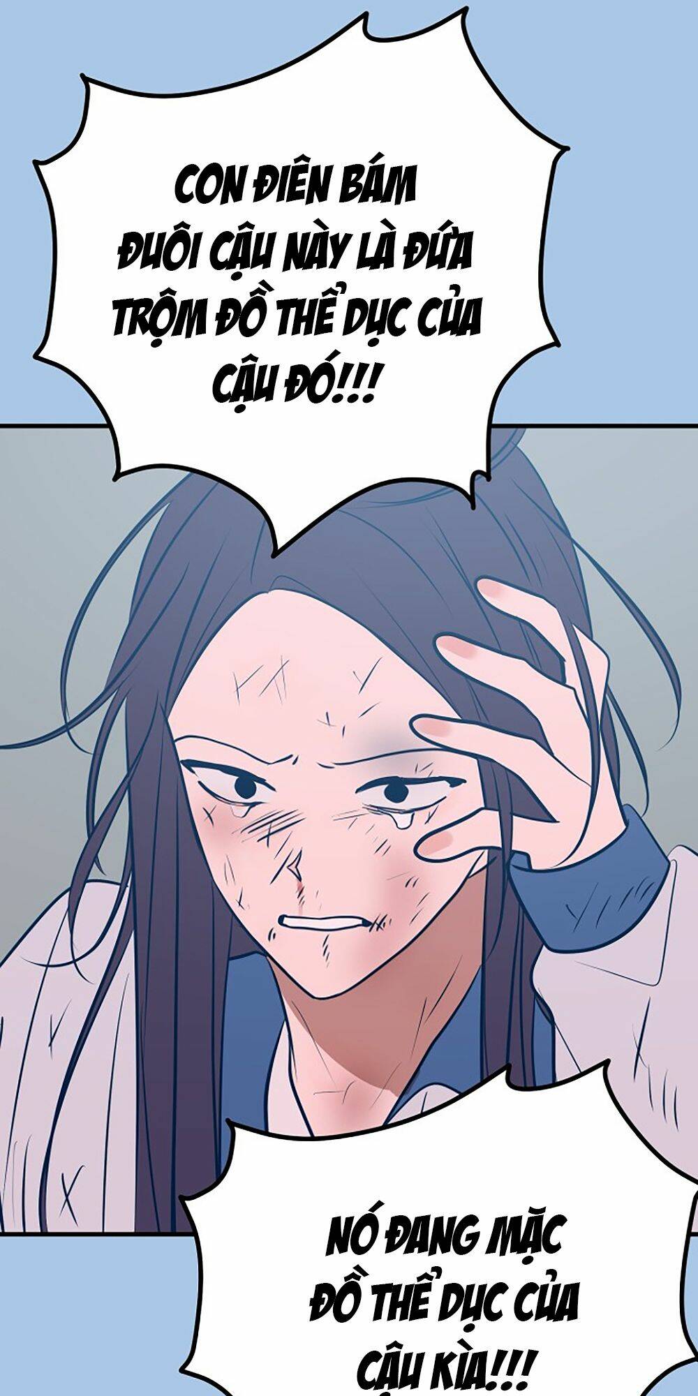 Kẻ Rác Rưởi Không Đáng Được Yêu: Chapter 40