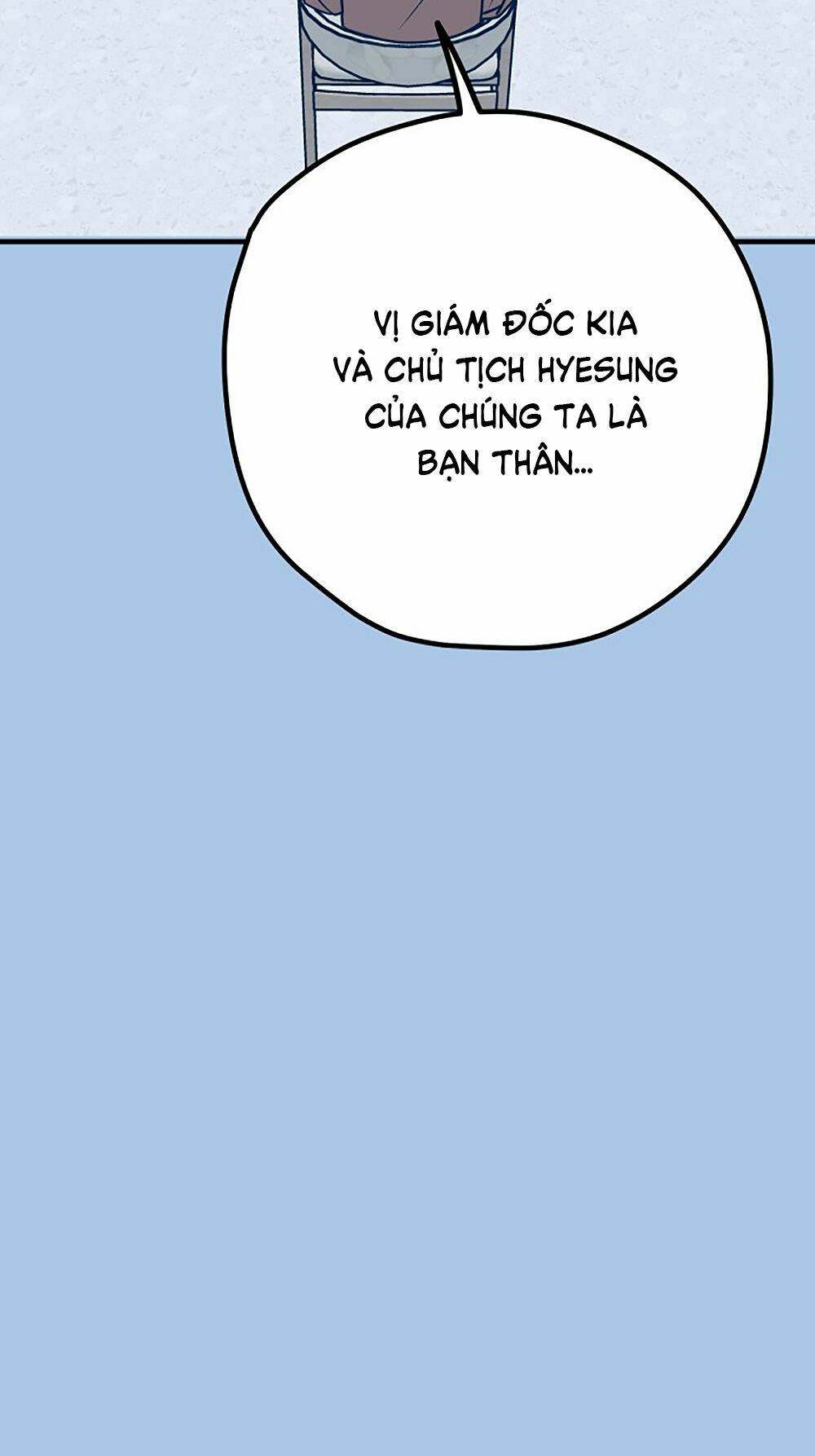 Kẻ Rác Rưởi Không Đáng Được Yêu: Chapter 40