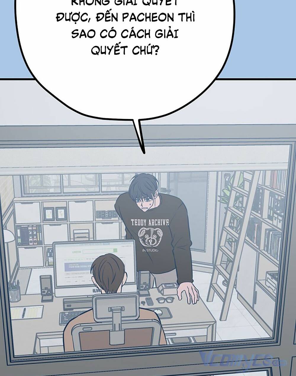 Kẻ Rác Rưởi Không Đáng Được Yêu: Chapter 41