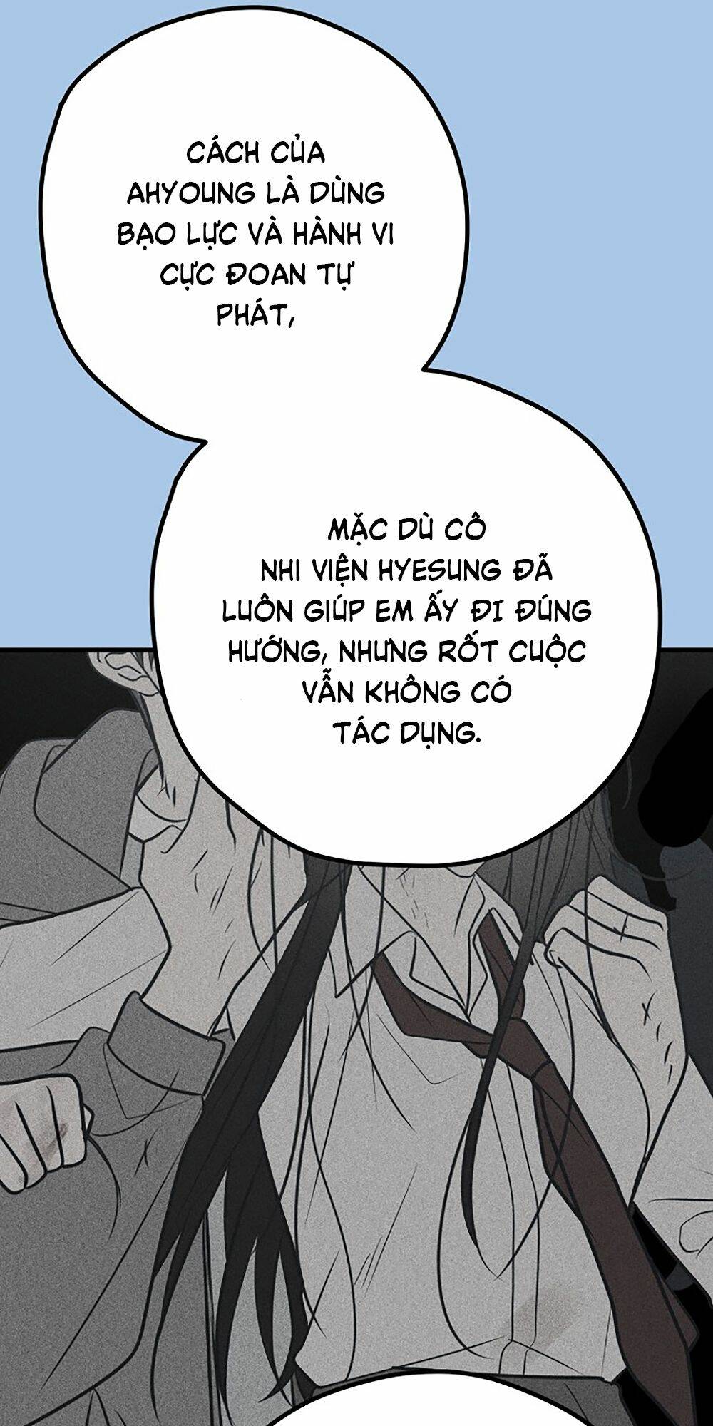 Kẻ Rác Rưởi Không Đáng Được Yêu: Chapter 41