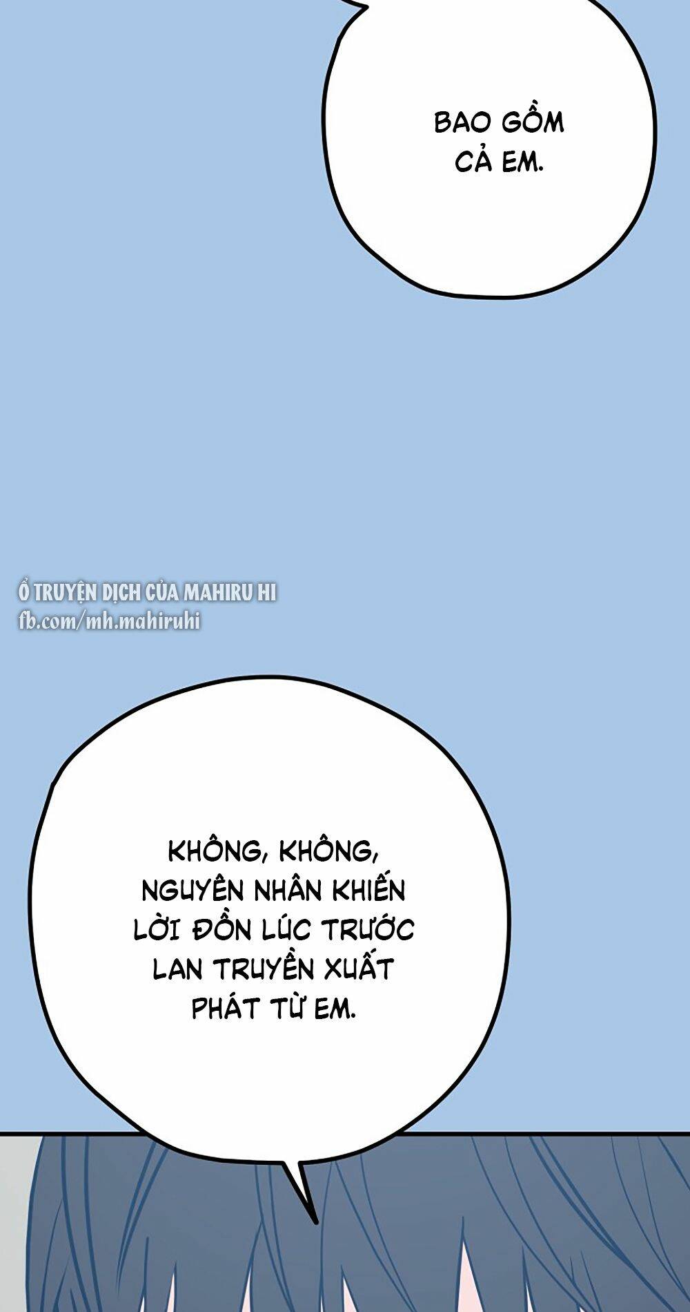 Kẻ Rác Rưởi Không Đáng Được Yêu: Chapter 41