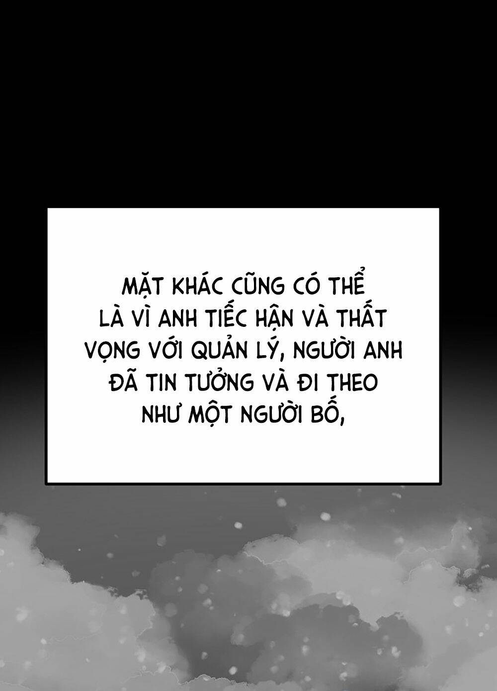 Kẻ Rác Rưởi Không Đáng Được Yêu: Chapter 41