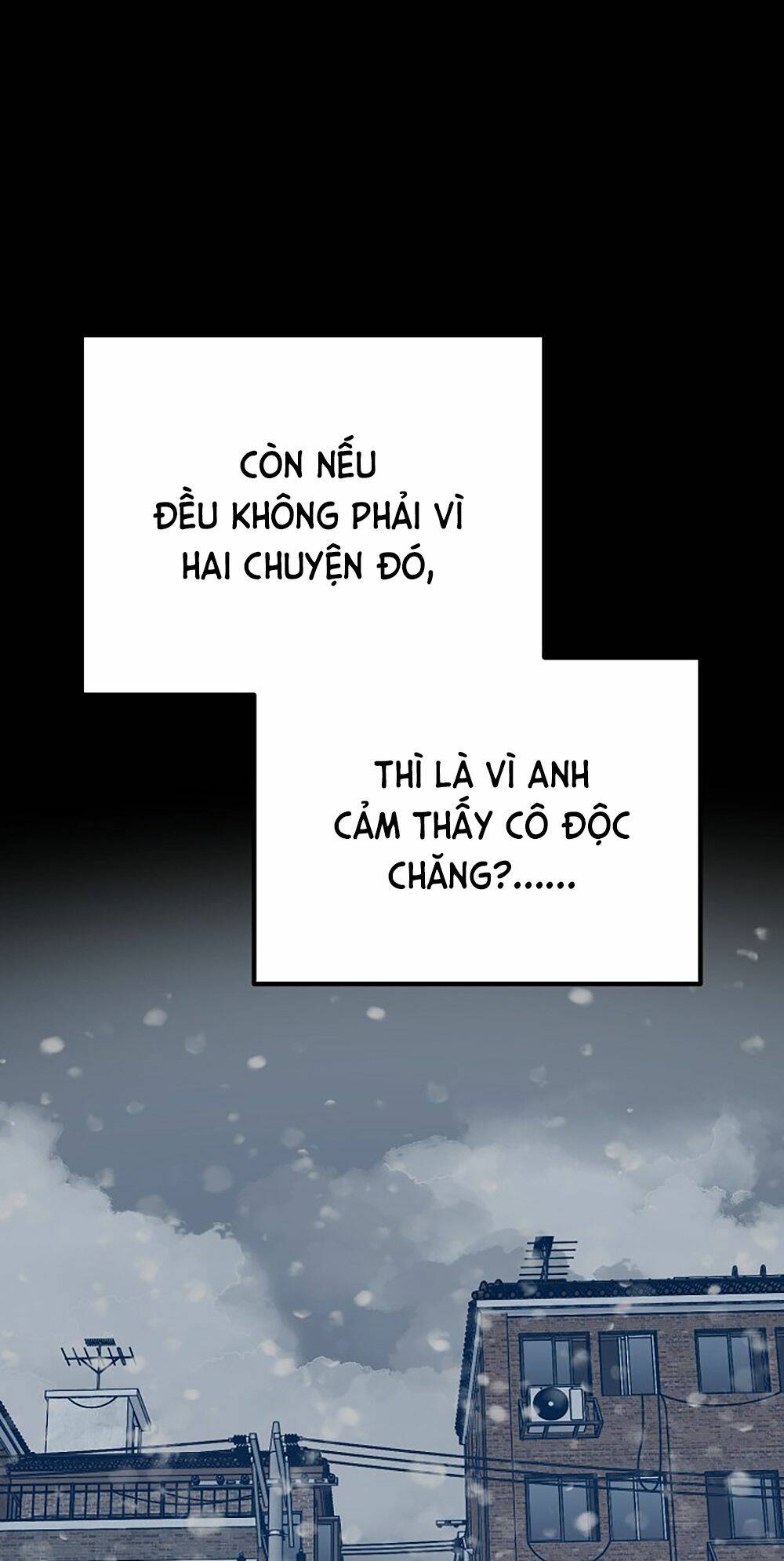 Kẻ Rác Rưởi Không Đáng Được Yêu: Chapter 41
