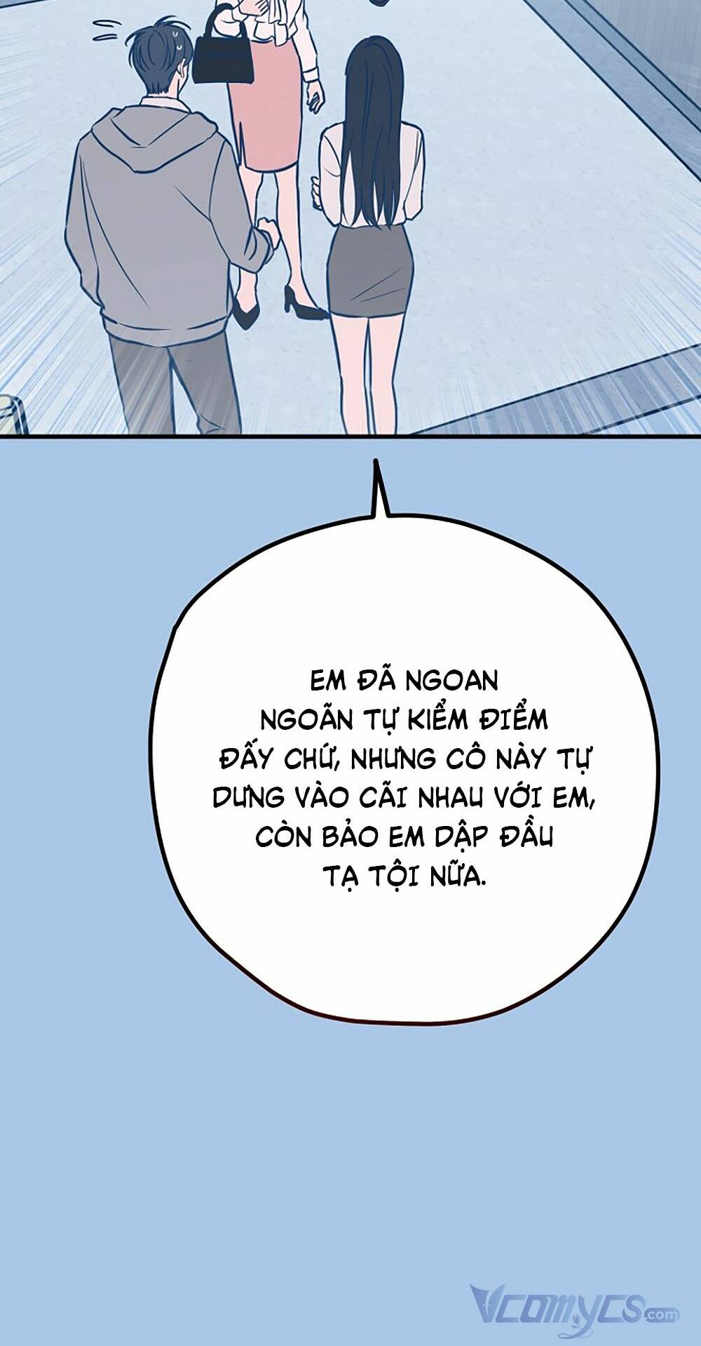Kẻ Rác Rưởi Không Đáng Được Yêu: Chapter 41