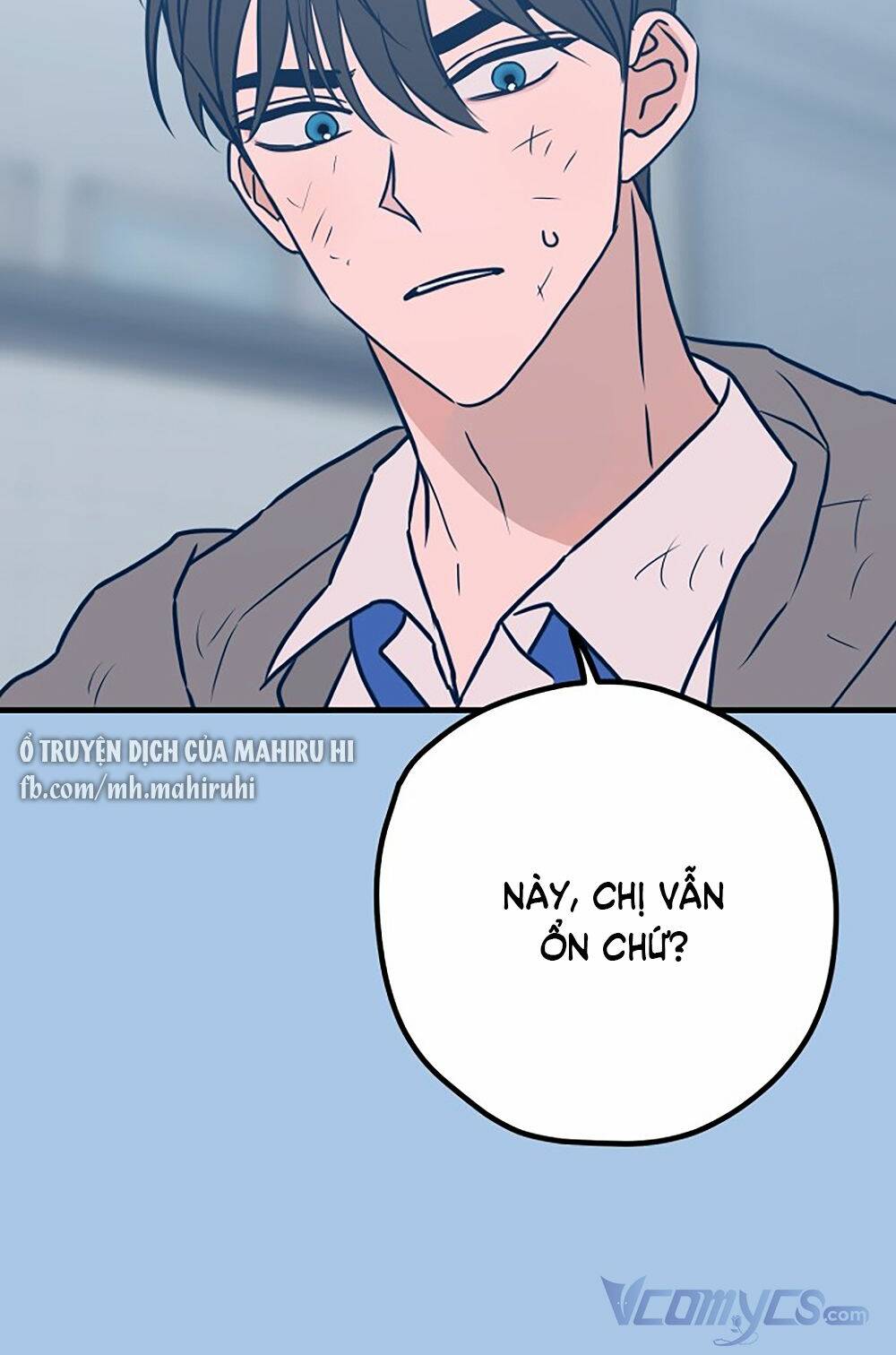 Kẻ Rác Rưởi Không Đáng Được Yêu: Chapter 41