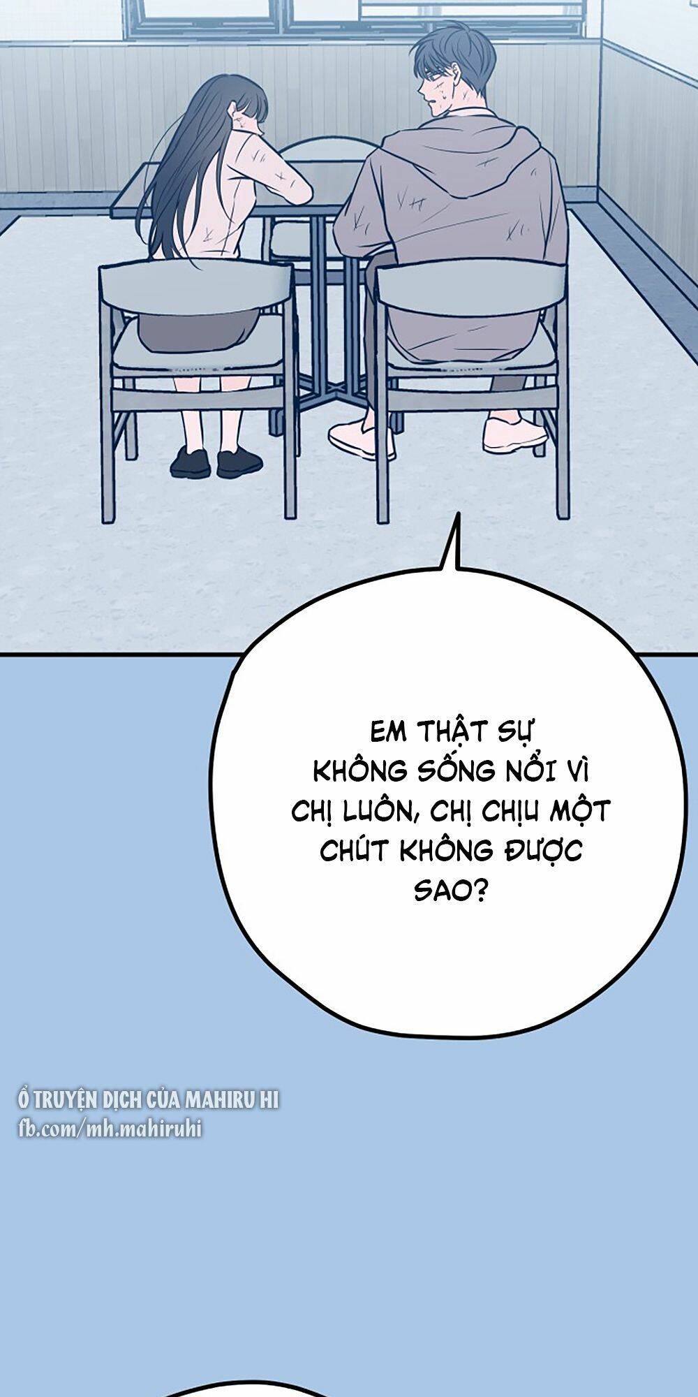 Kẻ Rác Rưởi Không Đáng Được Yêu: Chapter 41