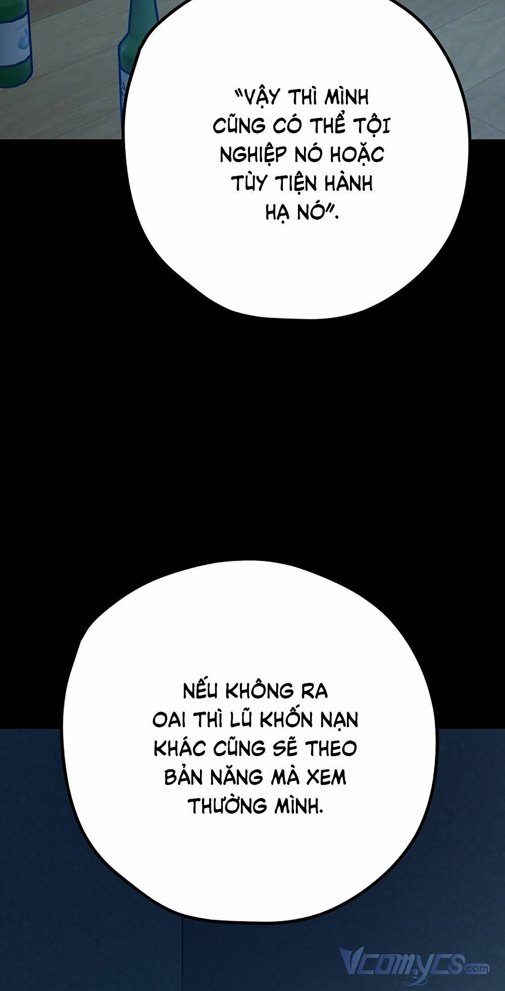 Kẻ Rác Rưởi Không Đáng Được Yêu: Chapter 41