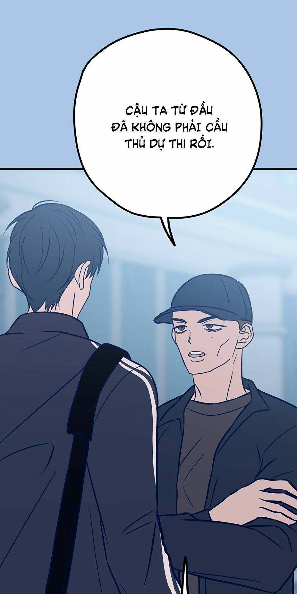 Kẻ Rác Rưởi Không Đáng Được Yêu: Chapter 41