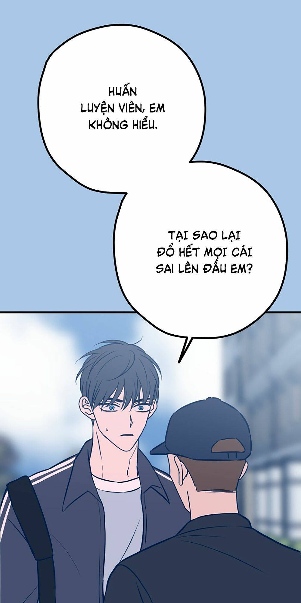 Kẻ Rác Rưởi Không Đáng Được Yêu: Chapter 41