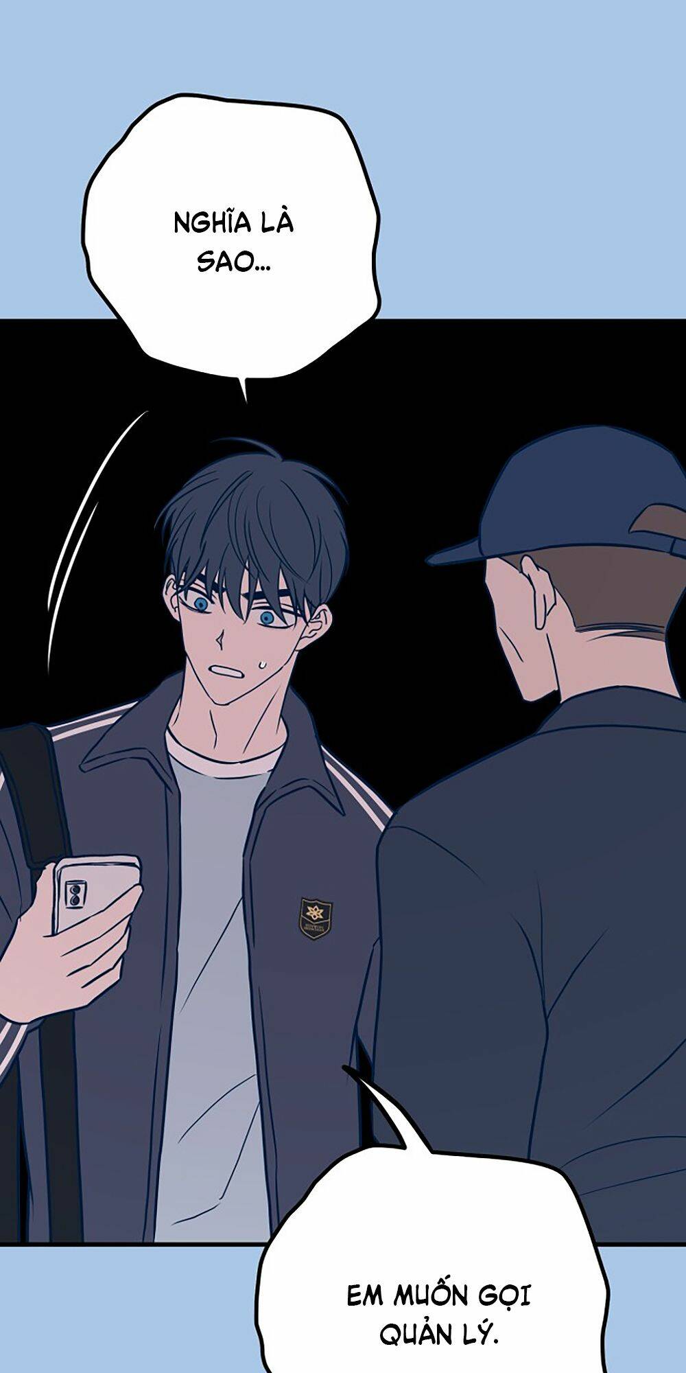 Kẻ Rác Rưởi Không Đáng Được Yêu: Chapter 41