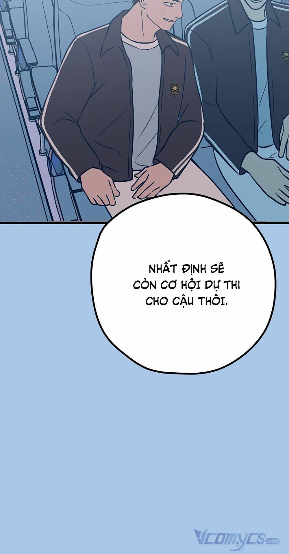 Kẻ Rác Rưởi Không Đáng Được Yêu: Chapter 41