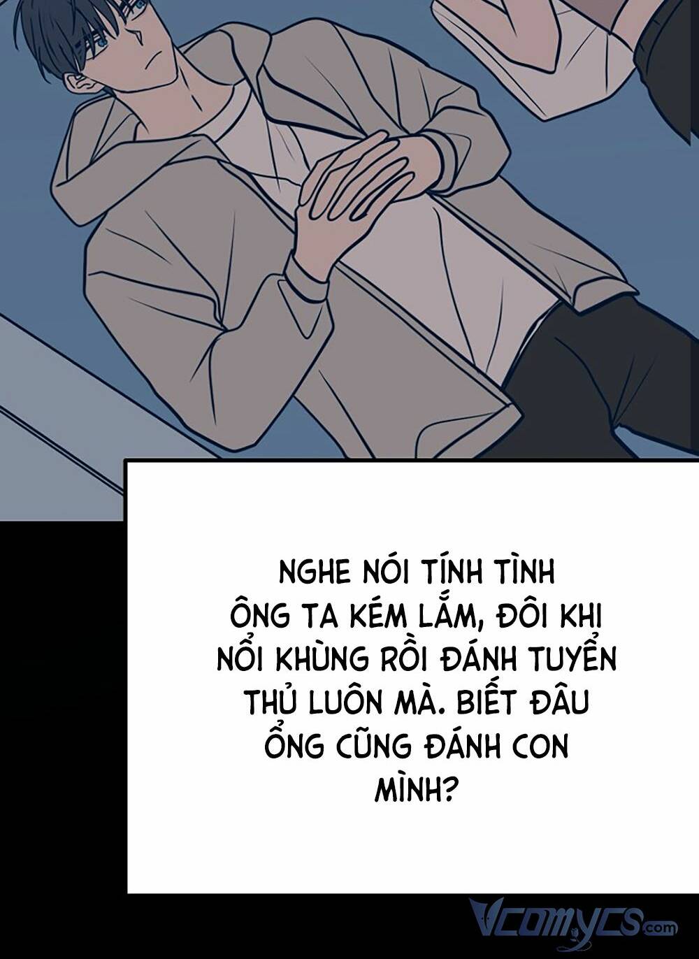 Kẻ Rác Rưởi Không Đáng Được Yêu: Chapter 41