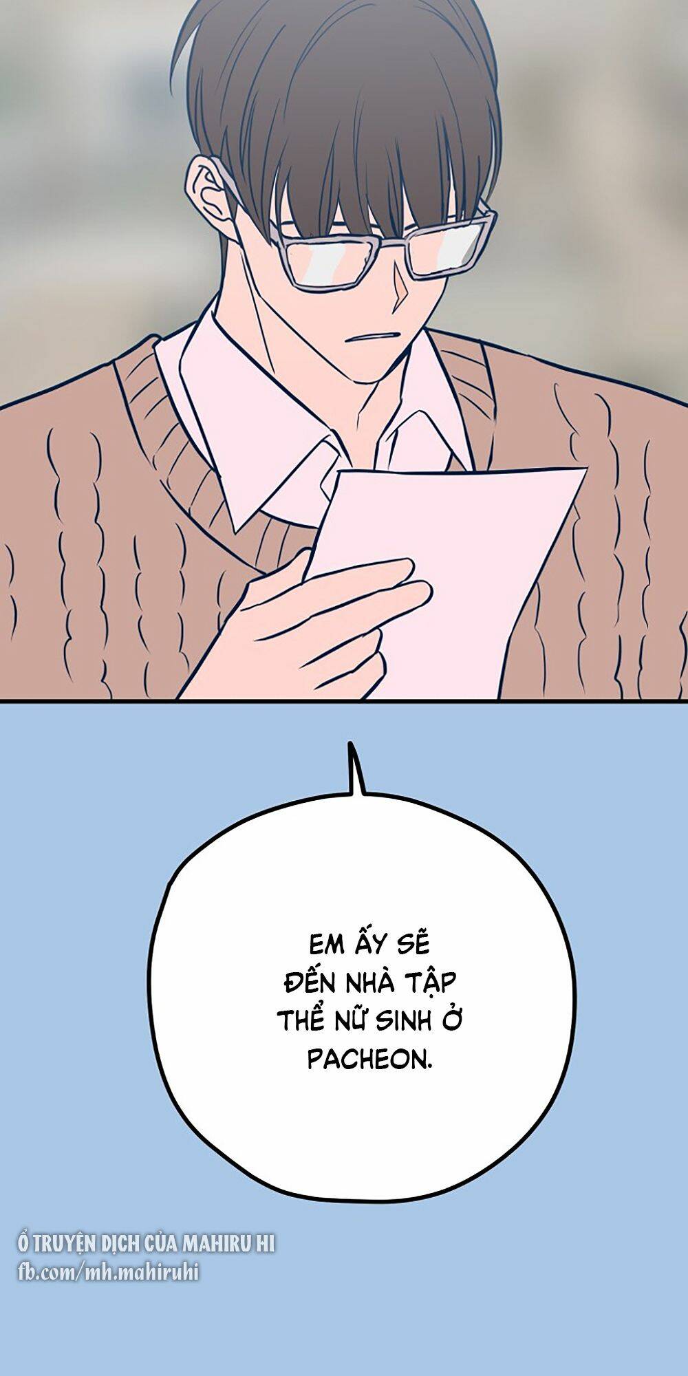Kẻ Rác Rưởi Không Đáng Được Yêu: Chapter 41
