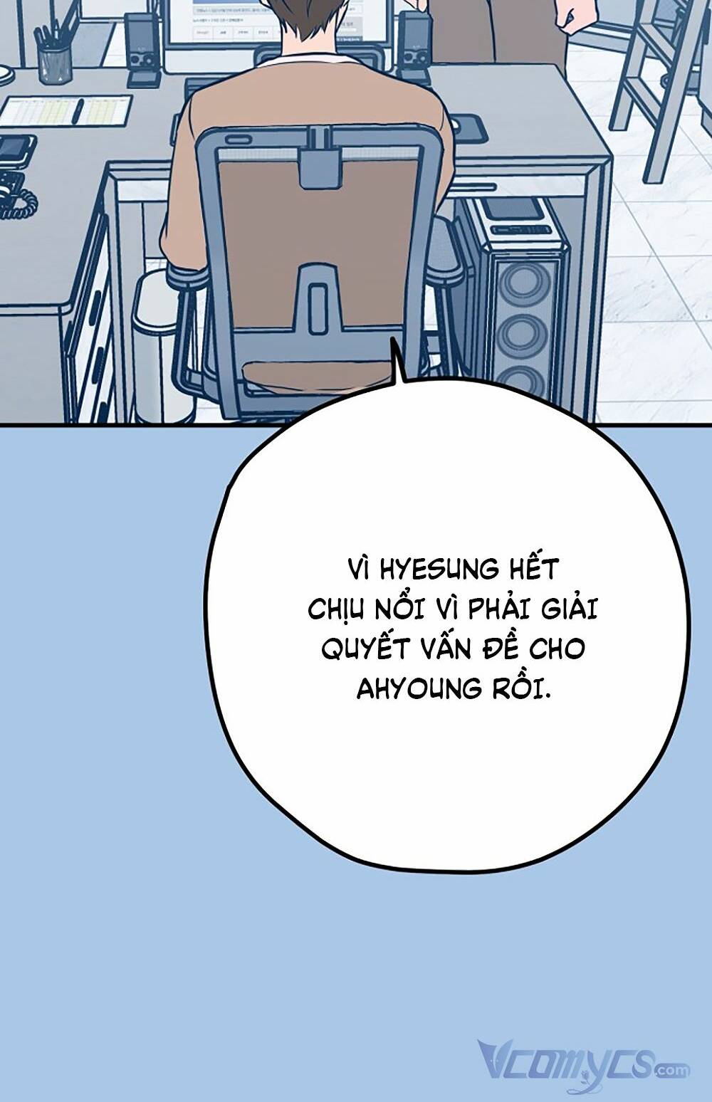 Kẻ Rác Rưởi Không Đáng Được Yêu: Chapter 41