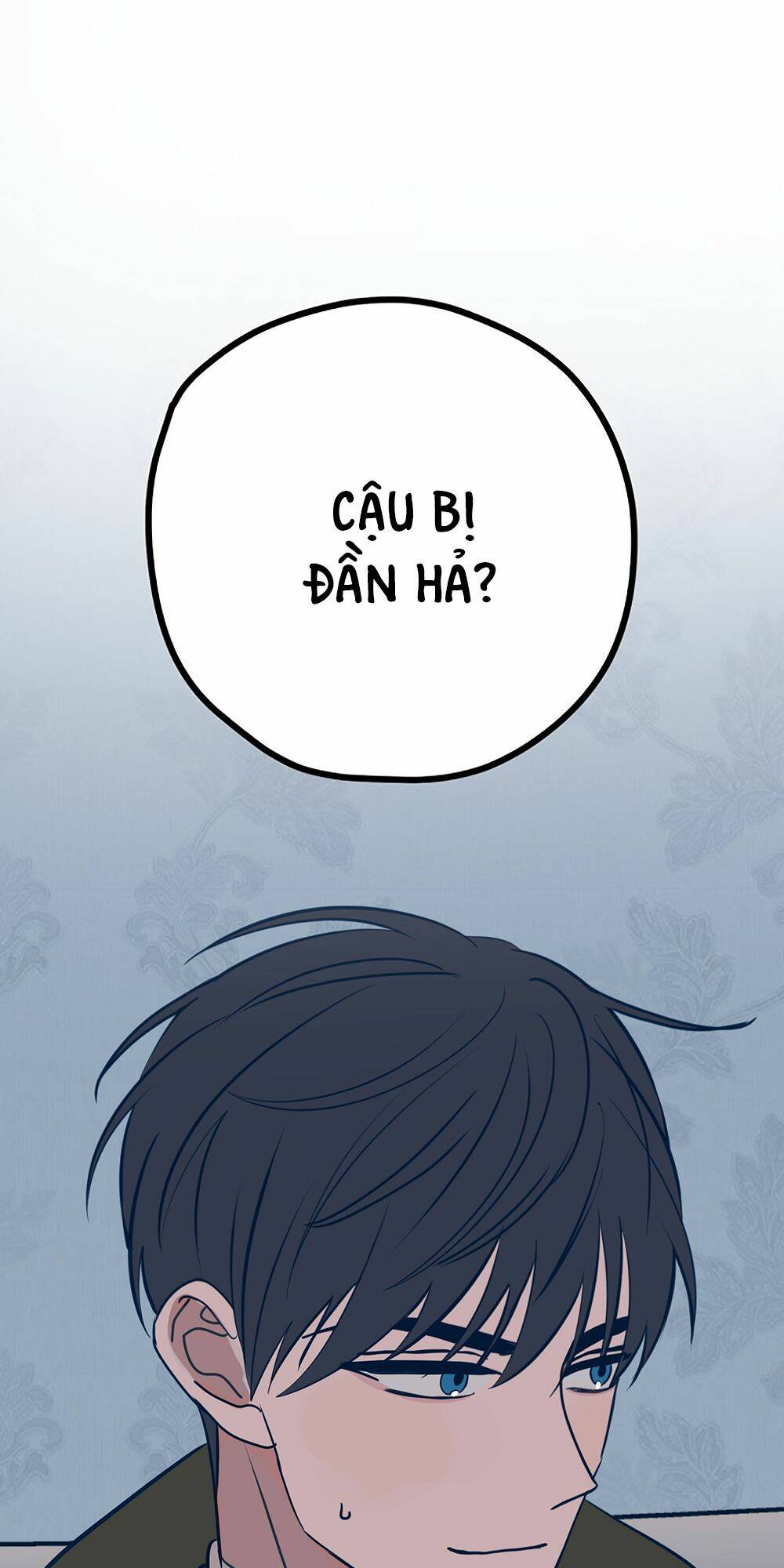 Kẻ Rác Rưởi Không Đáng Được Yêu: Chapter 42