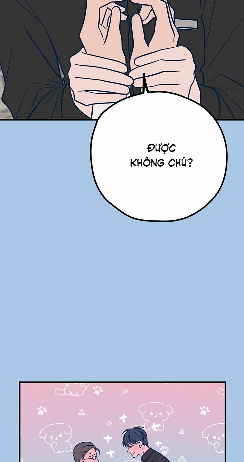 Kẻ Rác Rưởi Không Đáng Được Yêu: Chapter 42