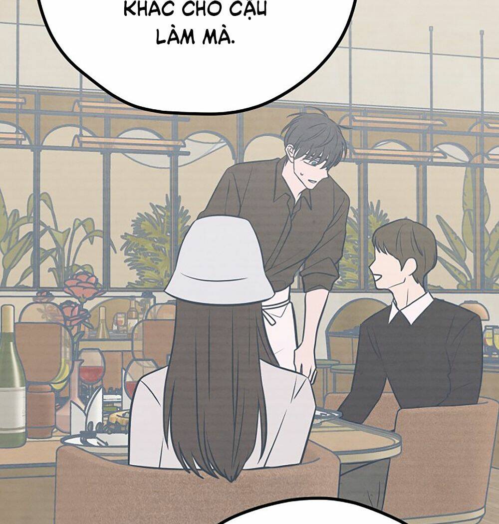 Kẻ Rác Rưởi Không Đáng Được Yêu: Chapter 42