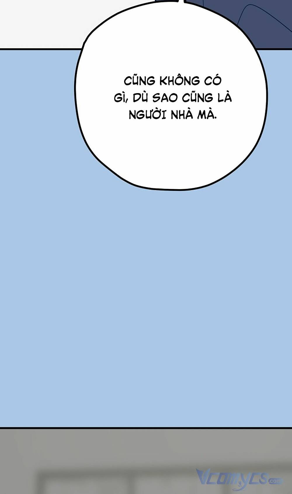 Kẻ Rác Rưởi Không Đáng Được Yêu: Chapter 42