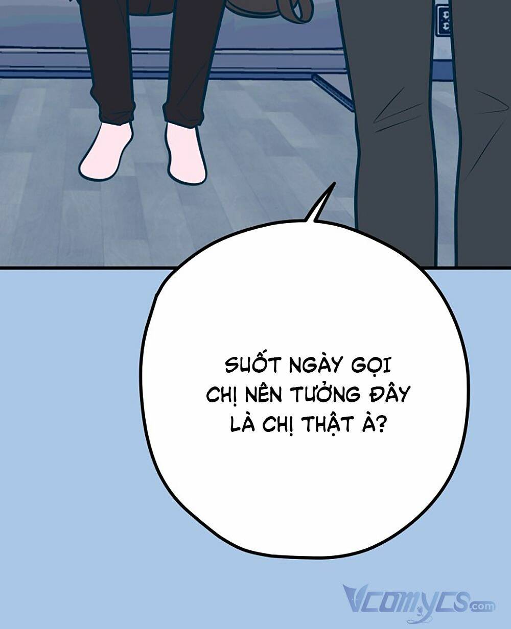 Kẻ Rác Rưởi Không Đáng Được Yêu: Chapter 42