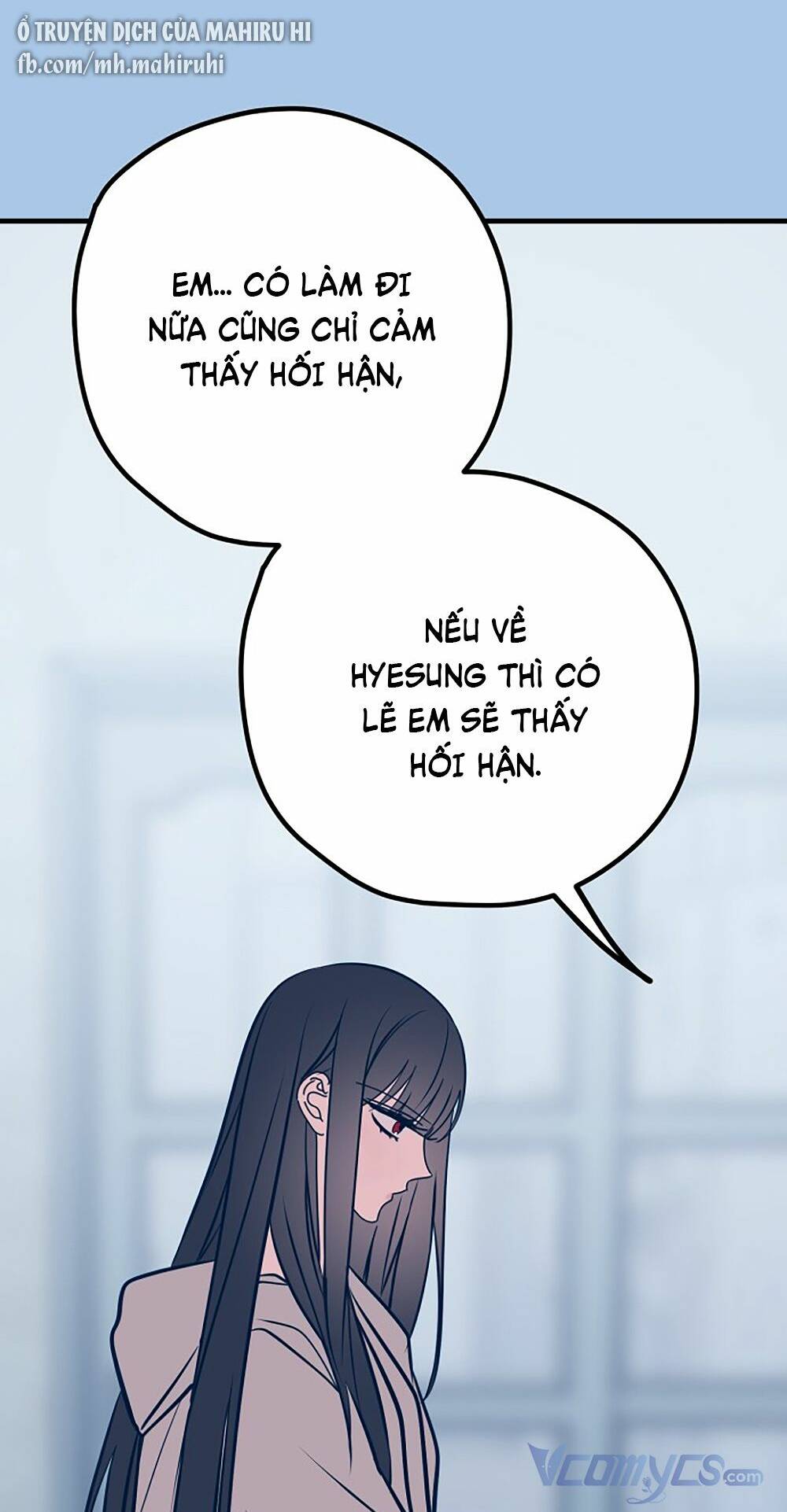 Kẻ Rác Rưởi Không Đáng Được Yêu: Chapter 42