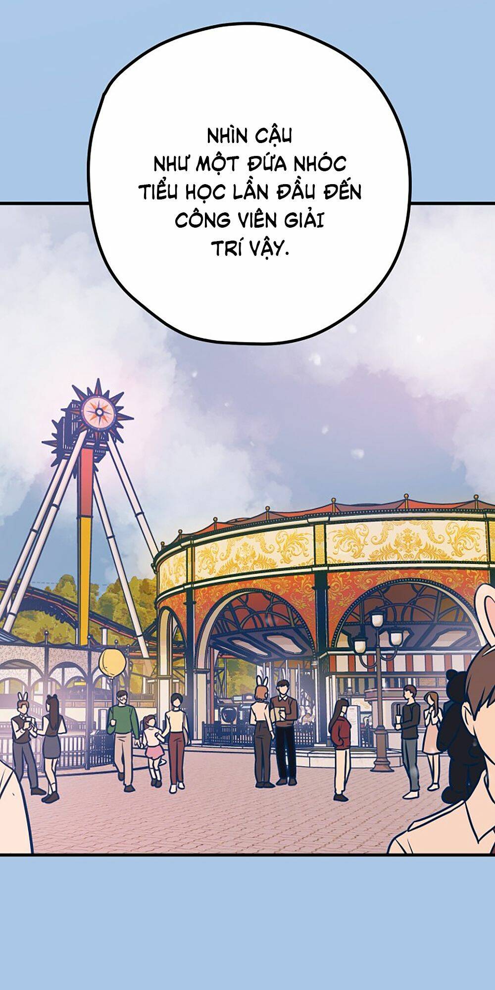 Kẻ Rác Rưởi Không Đáng Được Yêu: Chapter 42