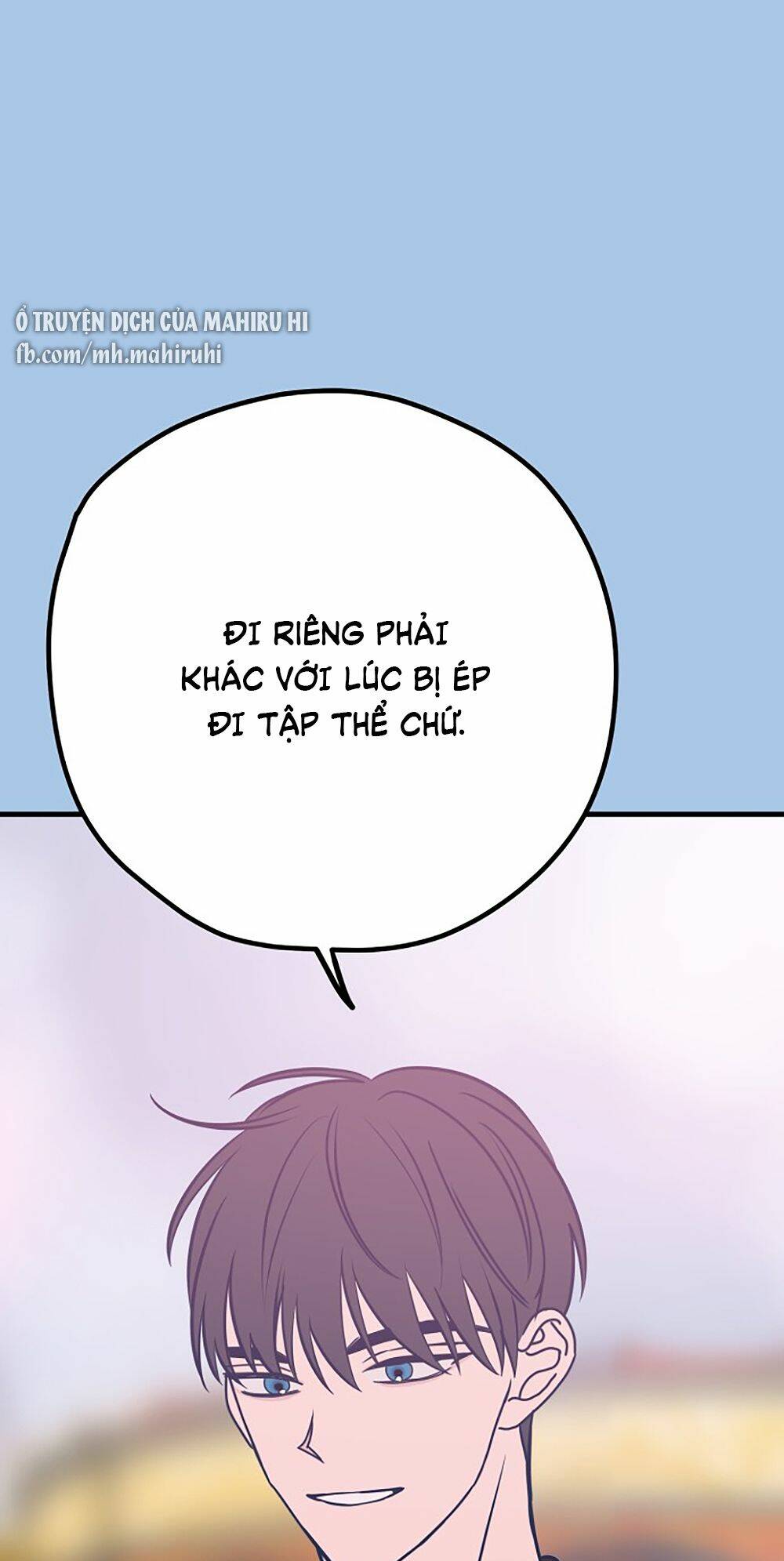 Kẻ Rác Rưởi Không Đáng Được Yêu: Chapter 42