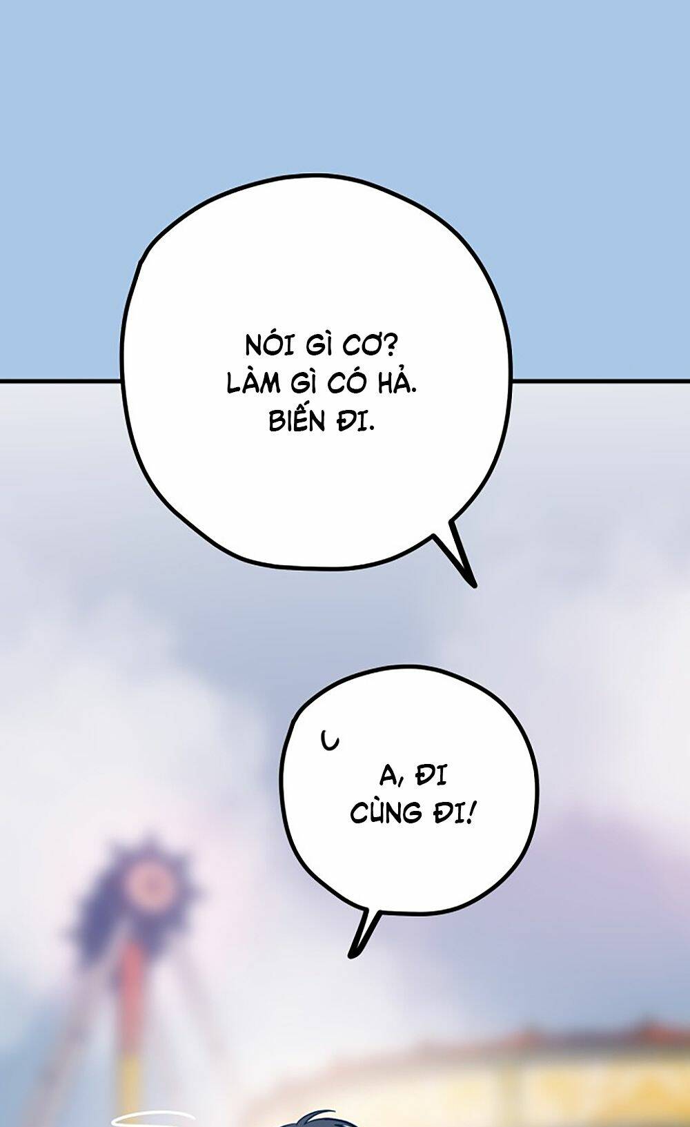 Kẻ Rác Rưởi Không Đáng Được Yêu: Chapter 42