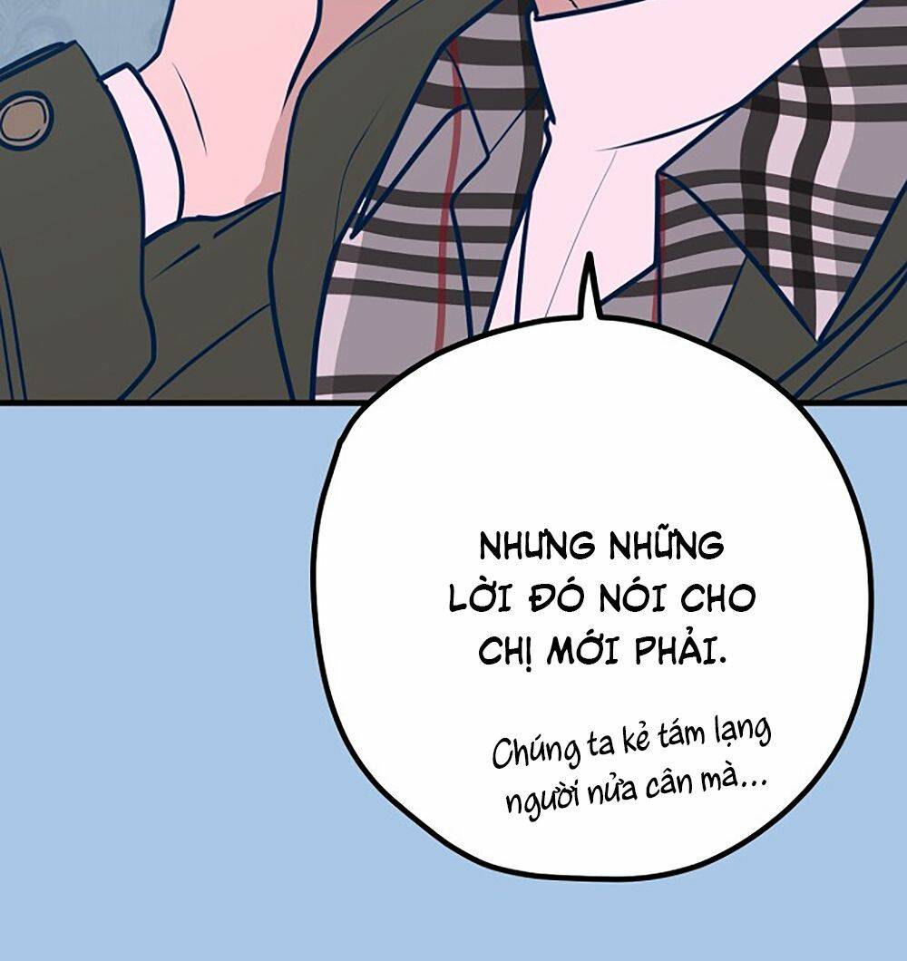 Kẻ Rác Rưởi Không Đáng Được Yêu: Chapter 42