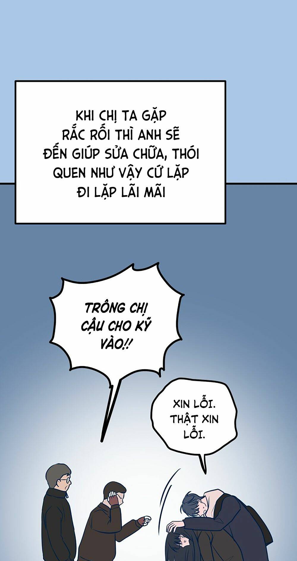 Kẻ Rác Rưởi Không Đáng Được Yêu: Chapter 42