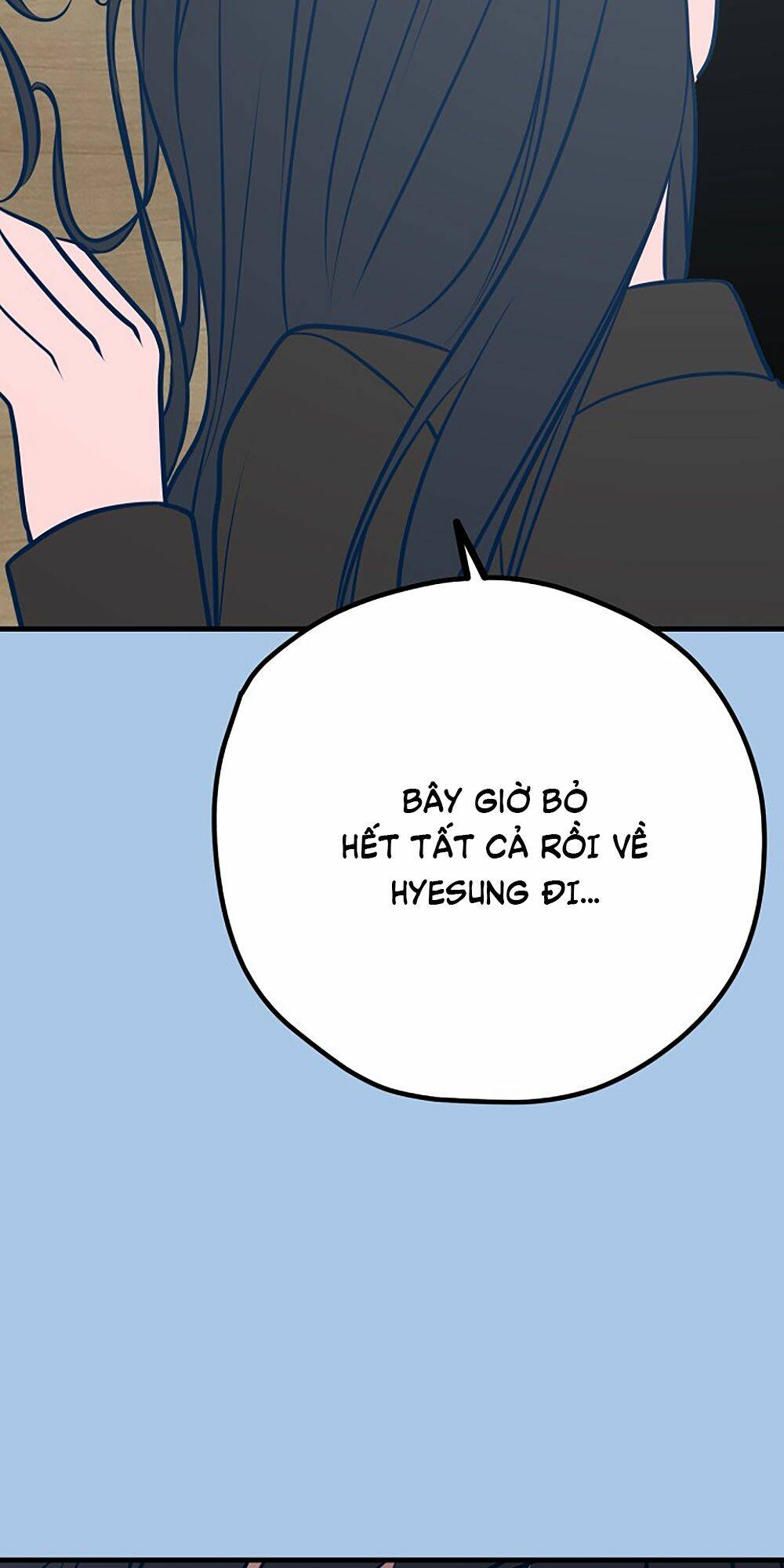 Kẻ Rác Rưởi Không Đáng Được Yêu: Chapter 42