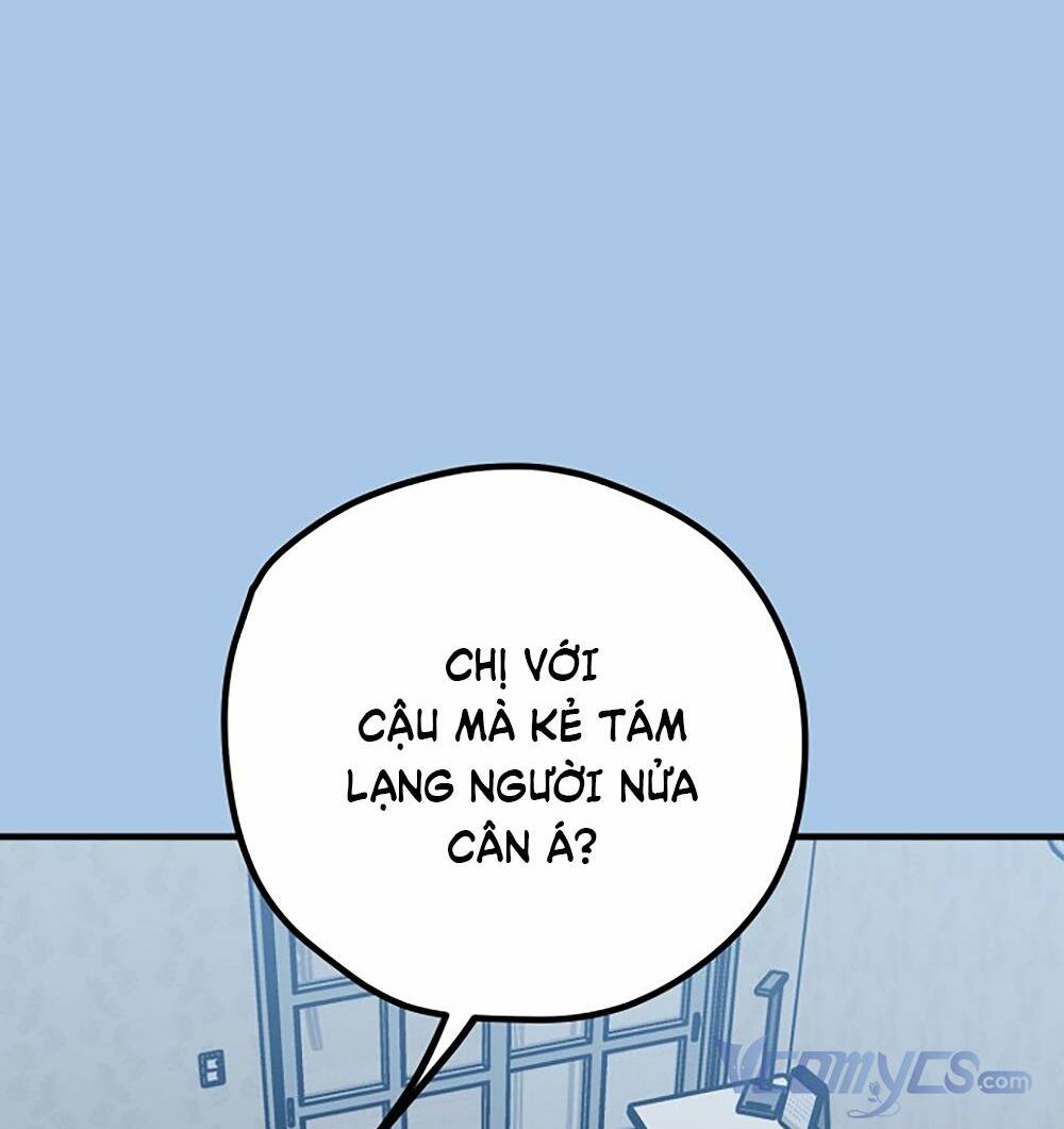 Kẻ Rác Rưởi Không Đáng Được Yêu: Chapter 42