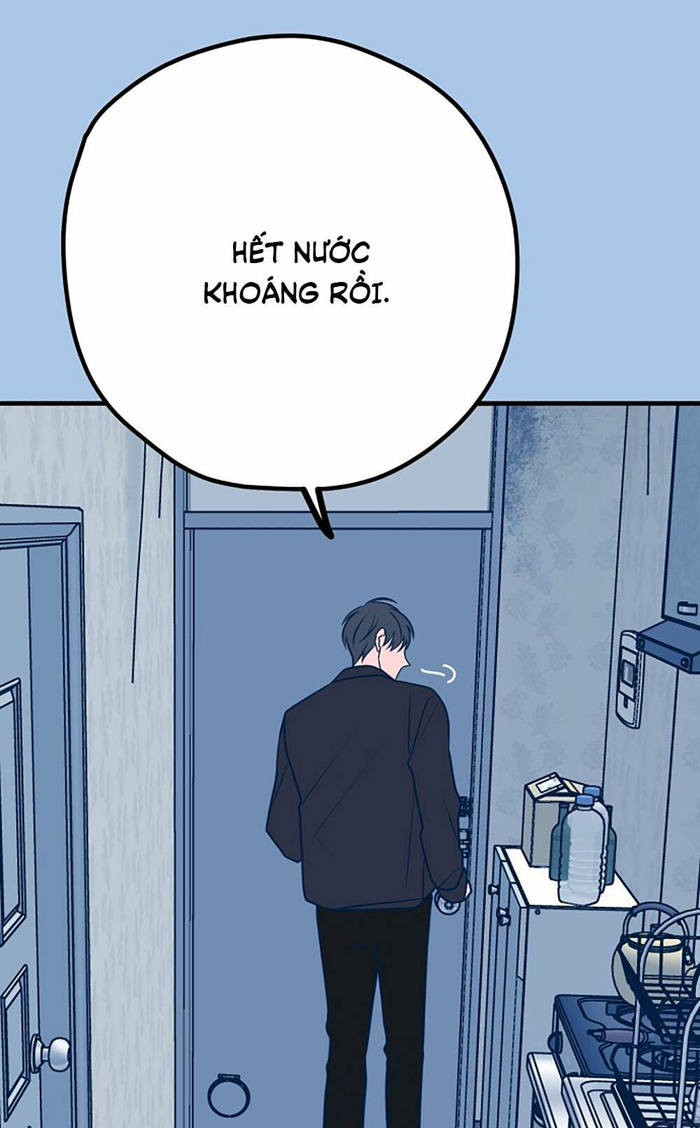 Kẻ Rác Rưởi Không Đáng Được Yêu: Chapter 42