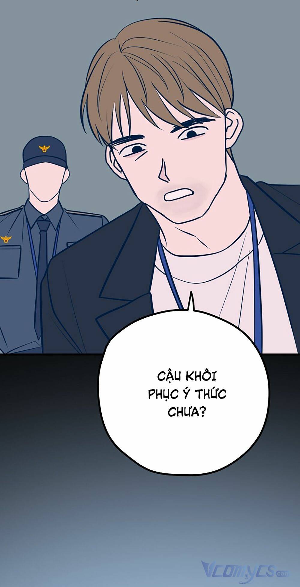 Kẻ Rác Rưởi Không Đáng Được Yêu: Chapter 43