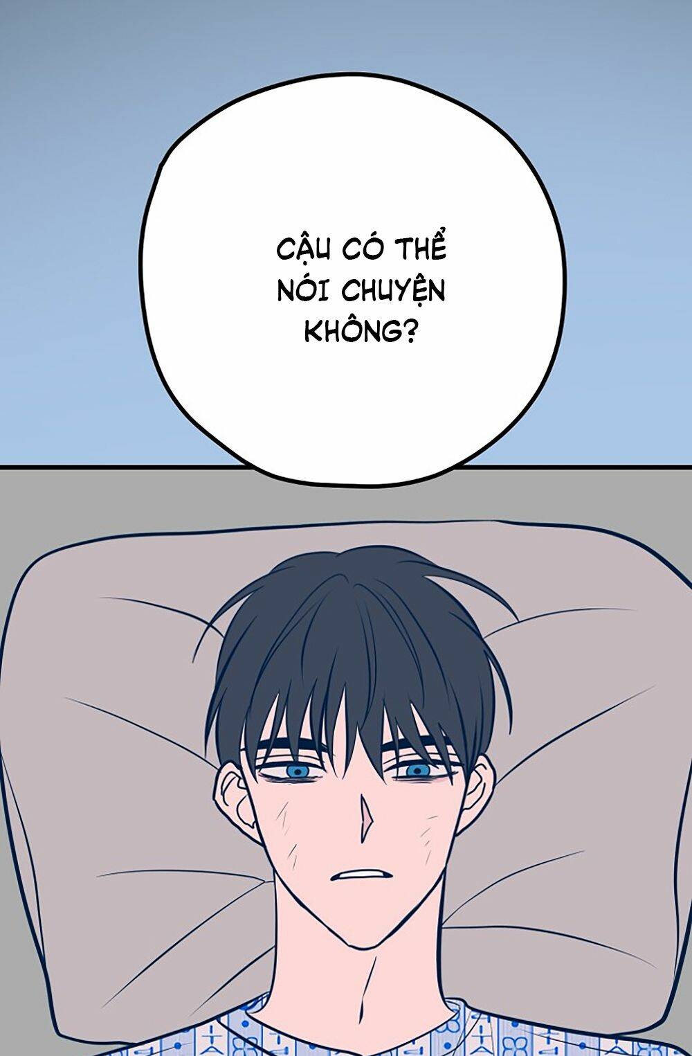 Kẻ Rác Rưởi Không Đáng Được Yêu: Chapter 43