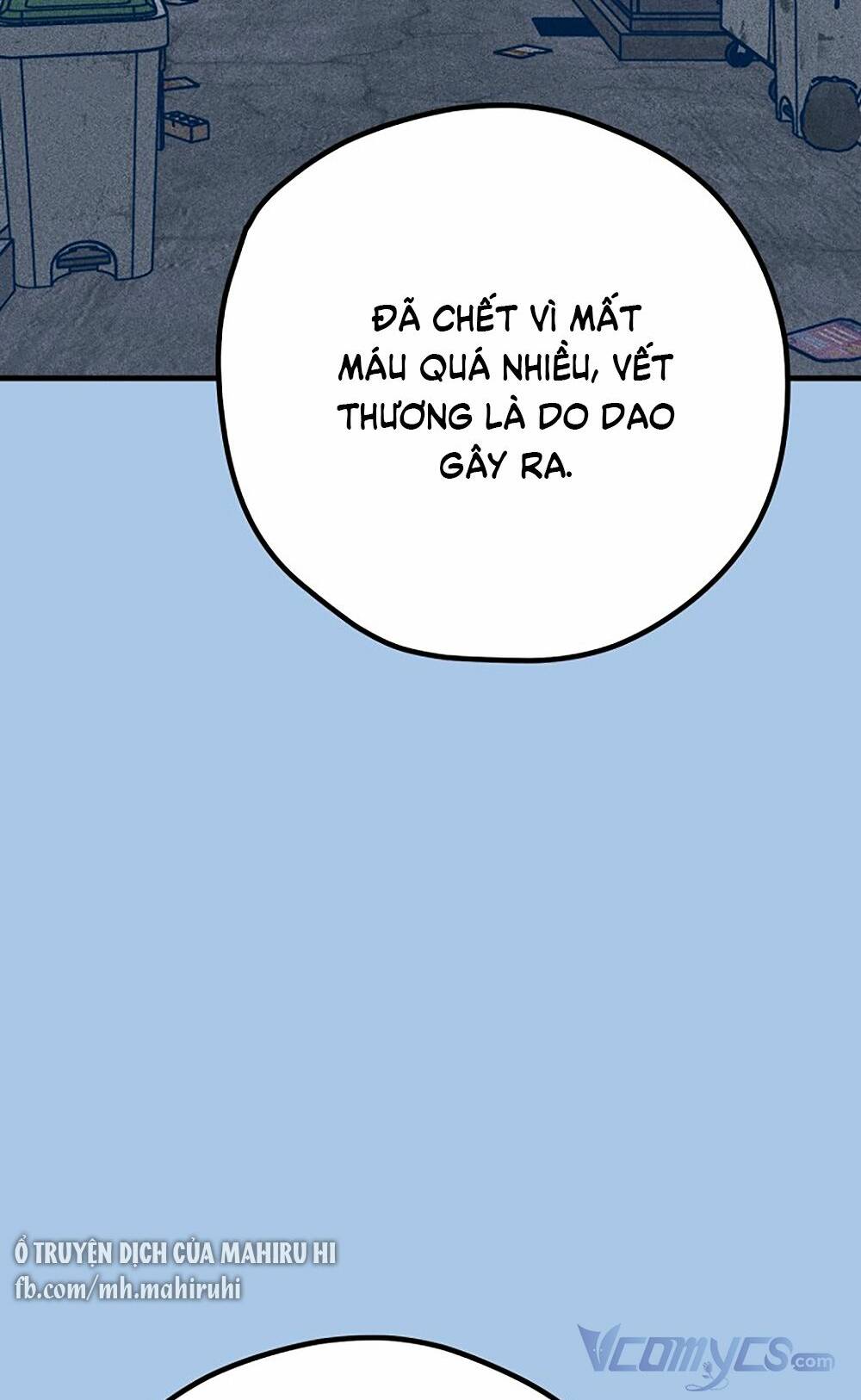 Kẻ Rác Rưởi Không Đáng Được Yêu: Chapter 43