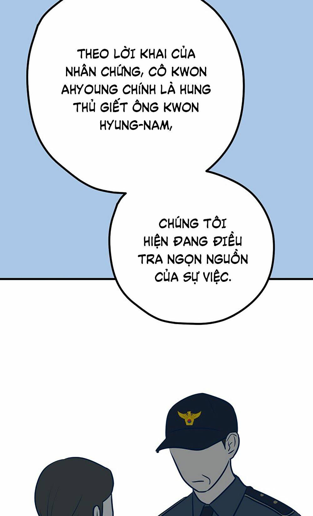 Kẻ Rác Rưởi Không Đáng Được Yêu: Chapter 43