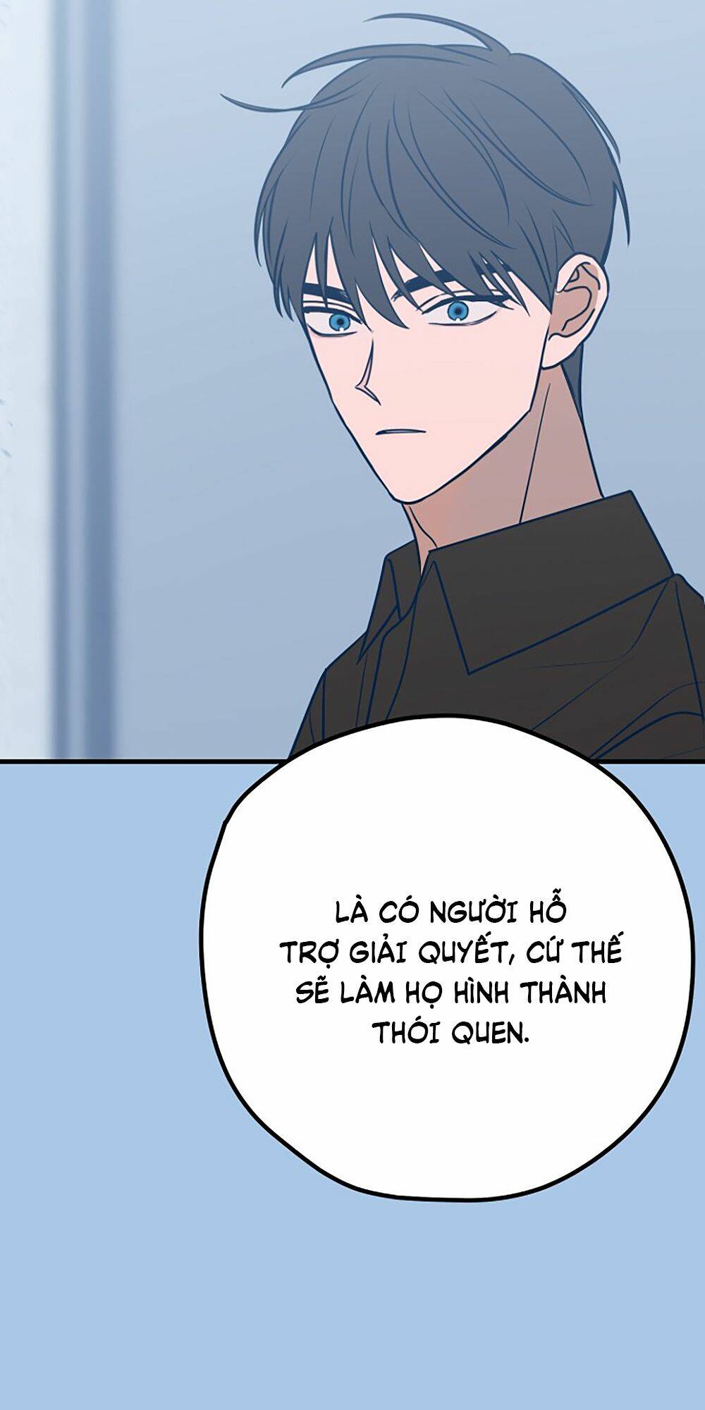 Kẻ Rác Rưởi Không Đáng Được Yêu: Chapter 43