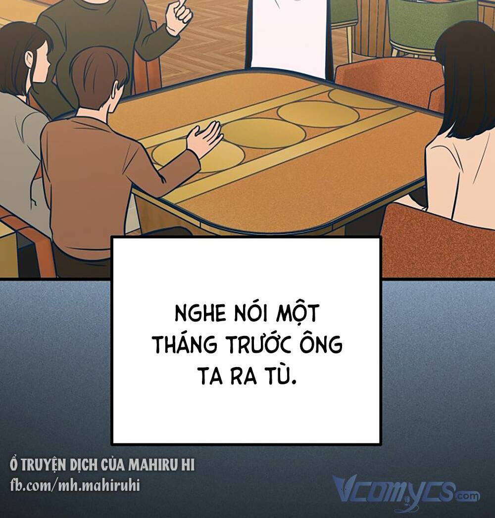 Kẻ Rác Rưởi Không Đáng Được Yêu: Chapter 43