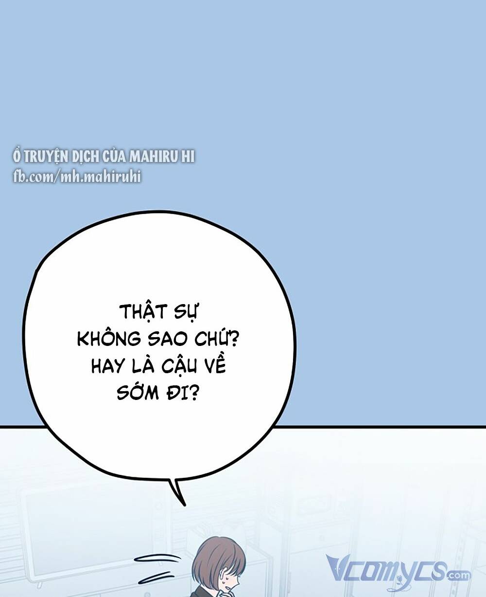Kẻ Rác Rưởi Không Đáng Được Yêu: Chapter 43