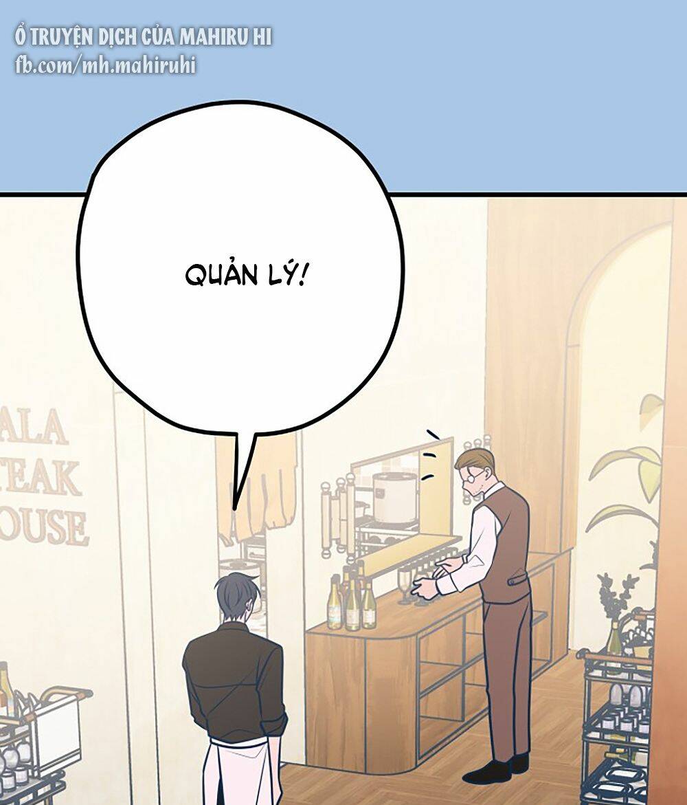 Kẻ Rác Rưởi Không Đáng Được Yêu: Chapter 43