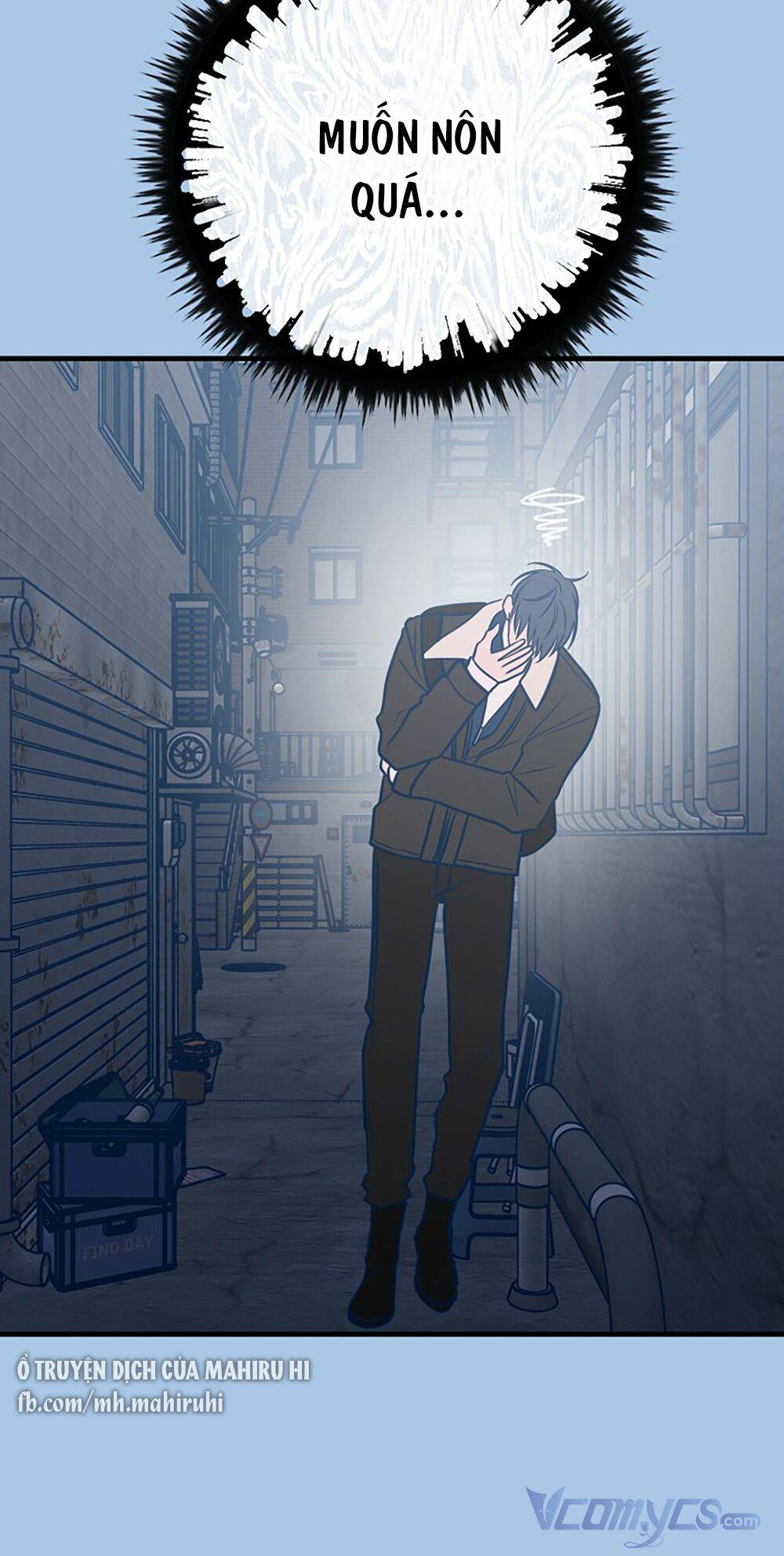 Kẻ Rác Rưởi Không Đáng Được Yêu: Chapter 43