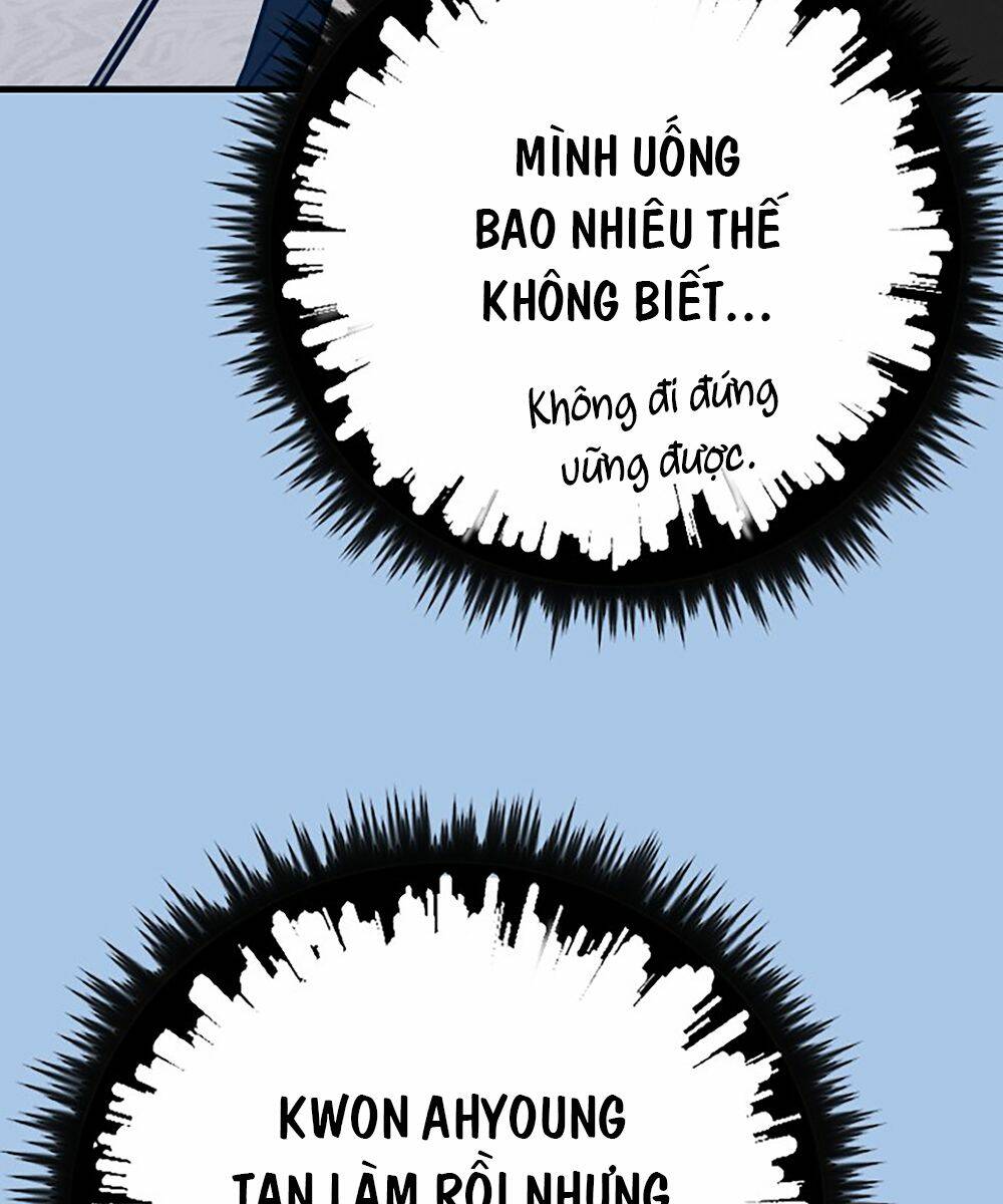 Kẻ Rác Rưởi Không Đáng Được Yêu: Chapter 43