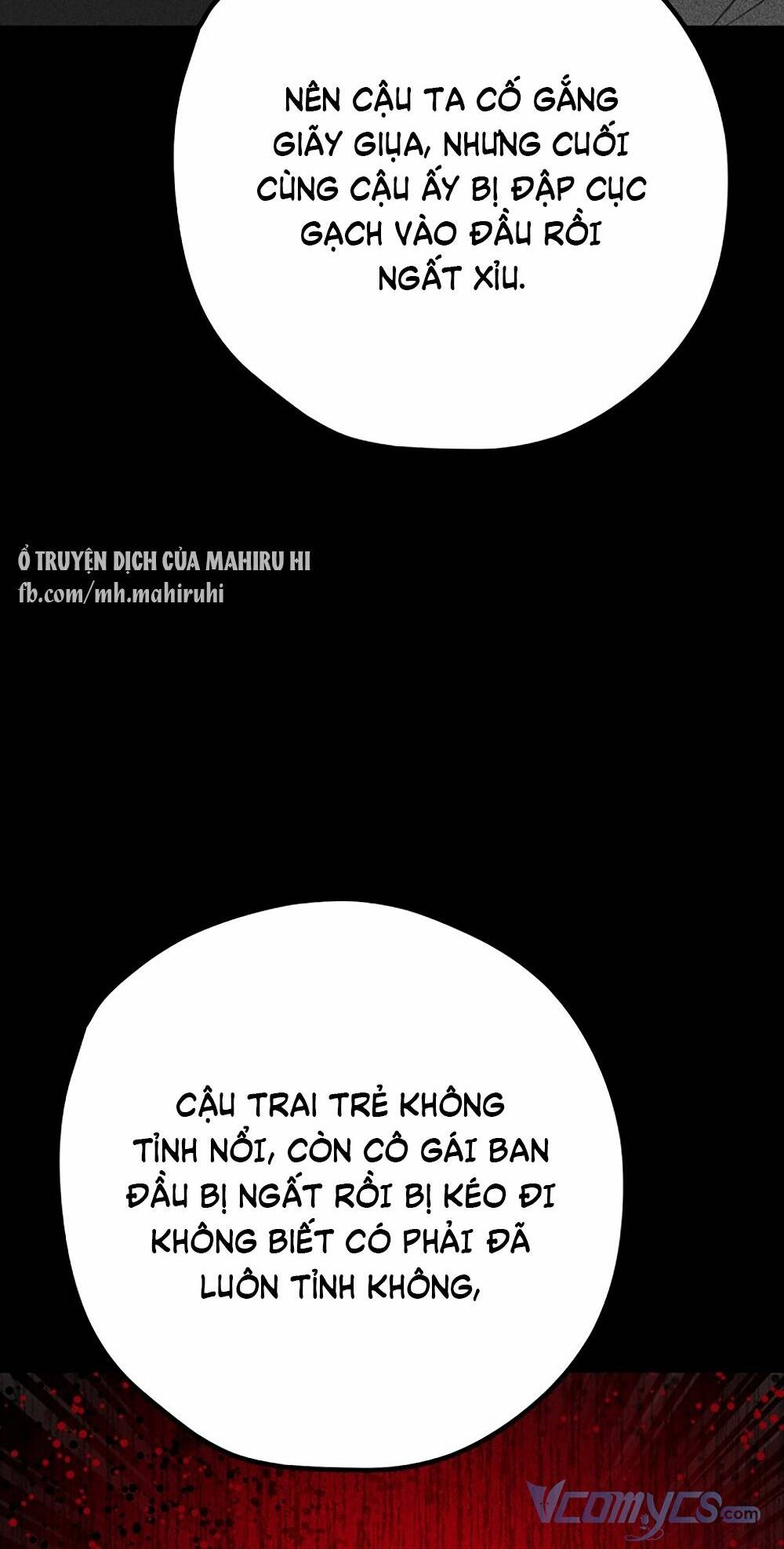 Kẻ Rác Rưởi Không Đáng Được Yêu: Chapter 44