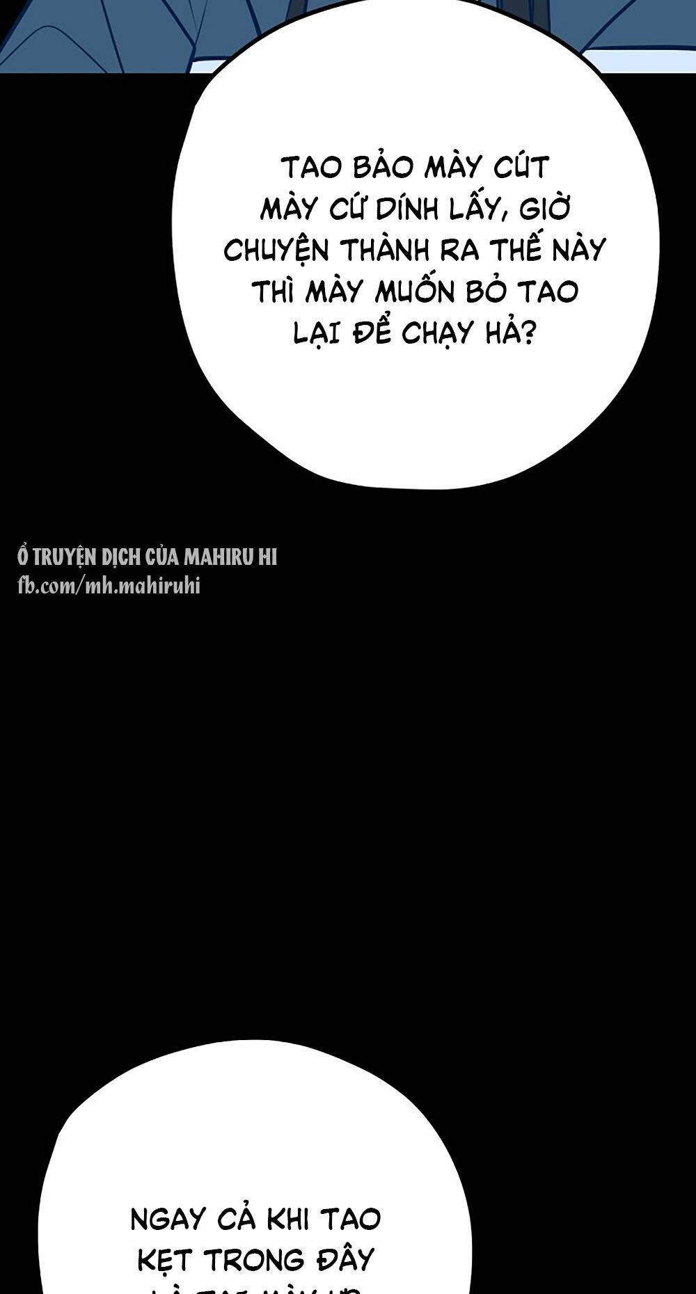 Kẻ Rác Rưởi Không Đáng Được Yêu: Chapter 44