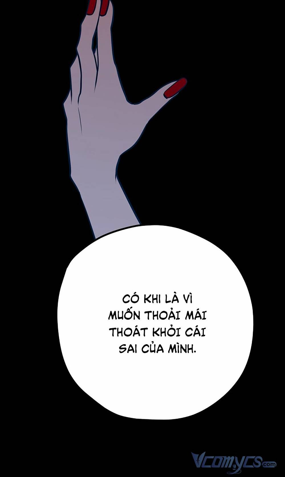 Kẻ Rác Rưởi Không Đáng Được Yêu: Chapter 44