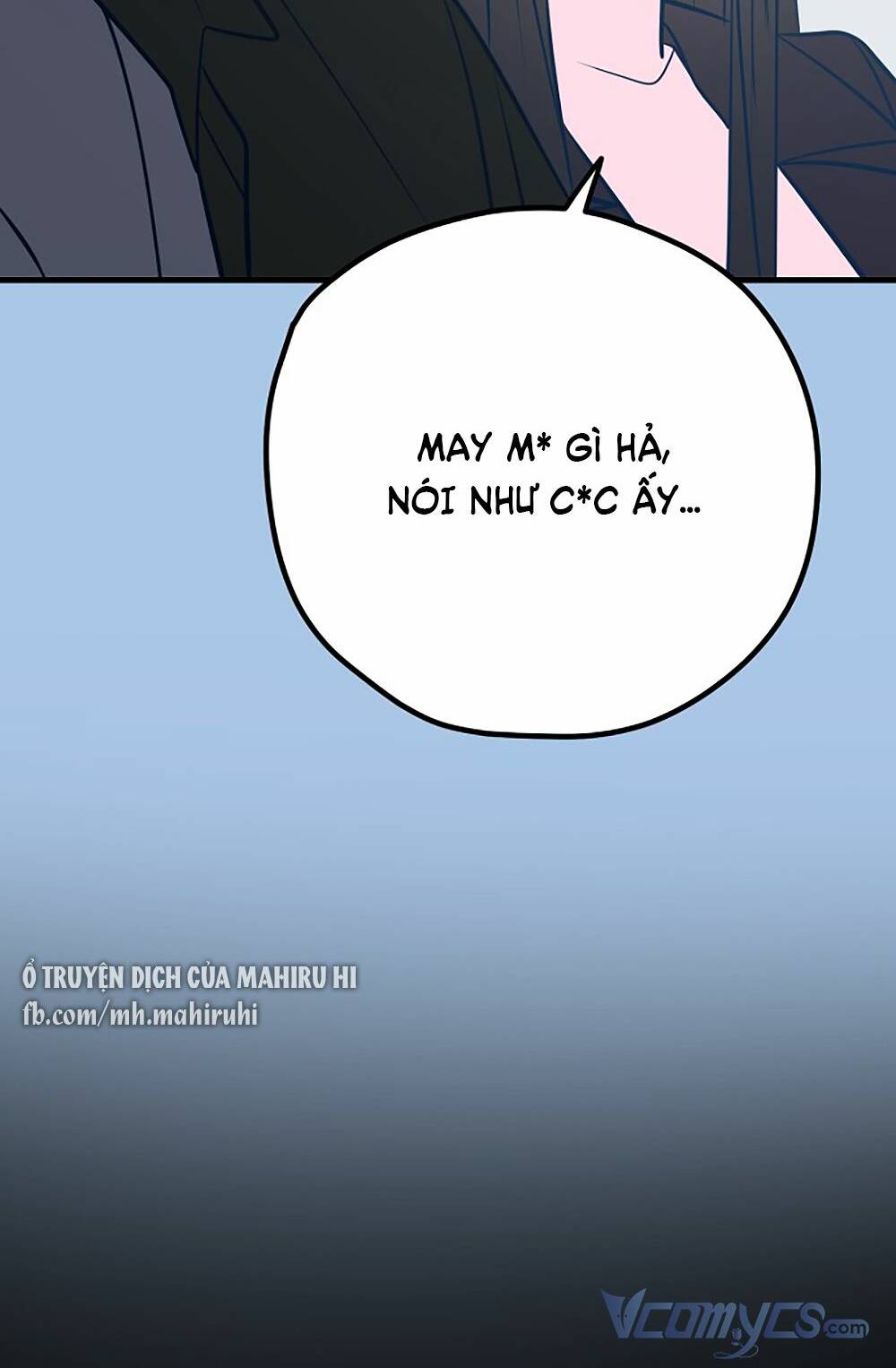 Kẻ Rác Rưởi Không Đáng Được Yêu: Chapter 44