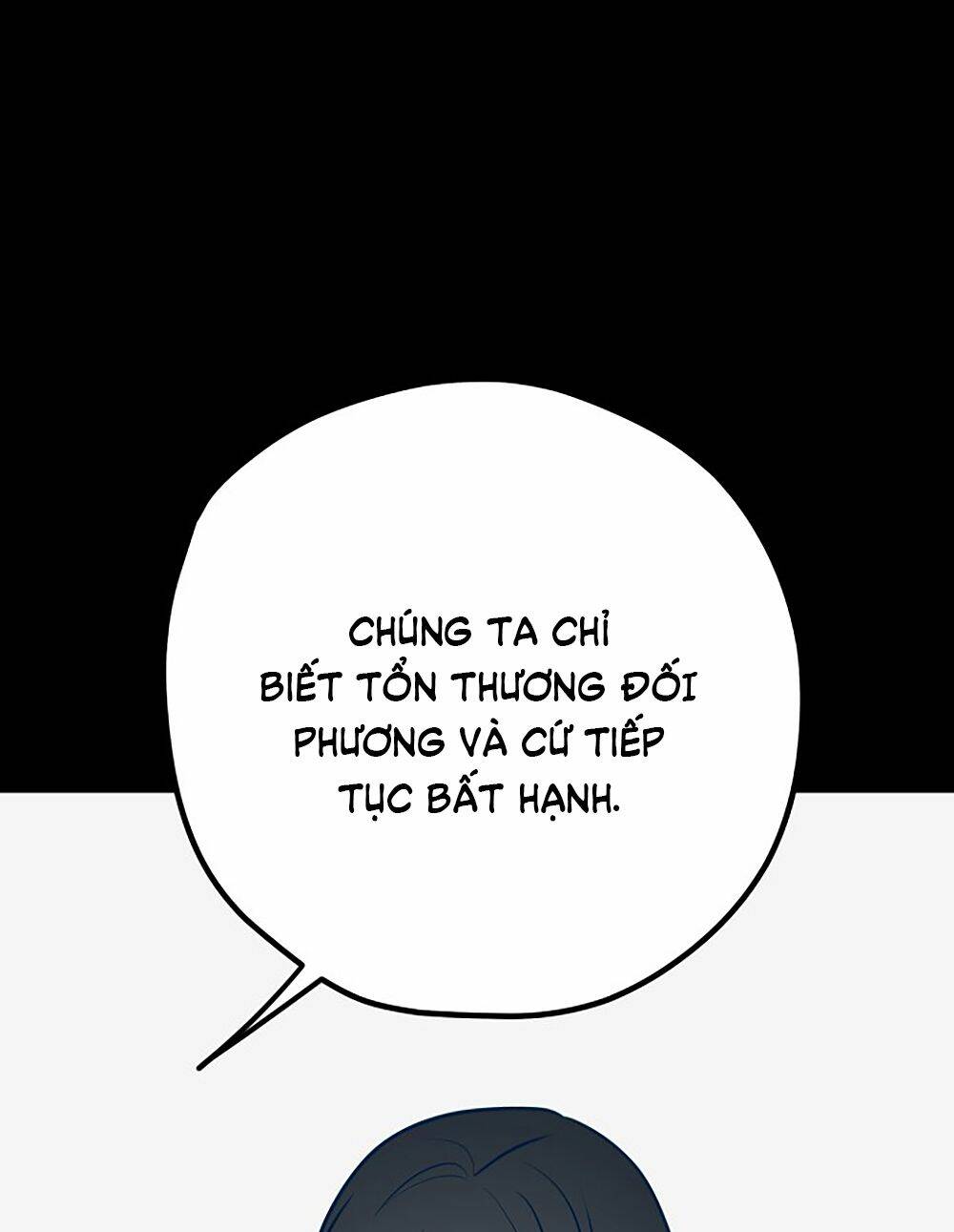 Kẻ Rác Rưởi Không Đáng Được Yêu: Chapter 44