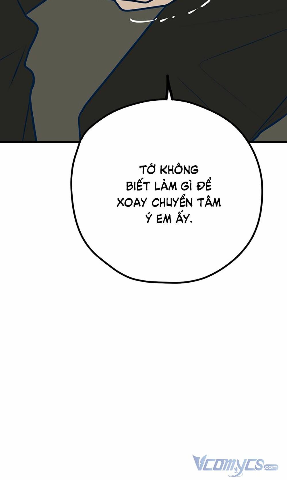 Kẻ Rác Rưởi Không Đáng Được Yêu: Chapter 45