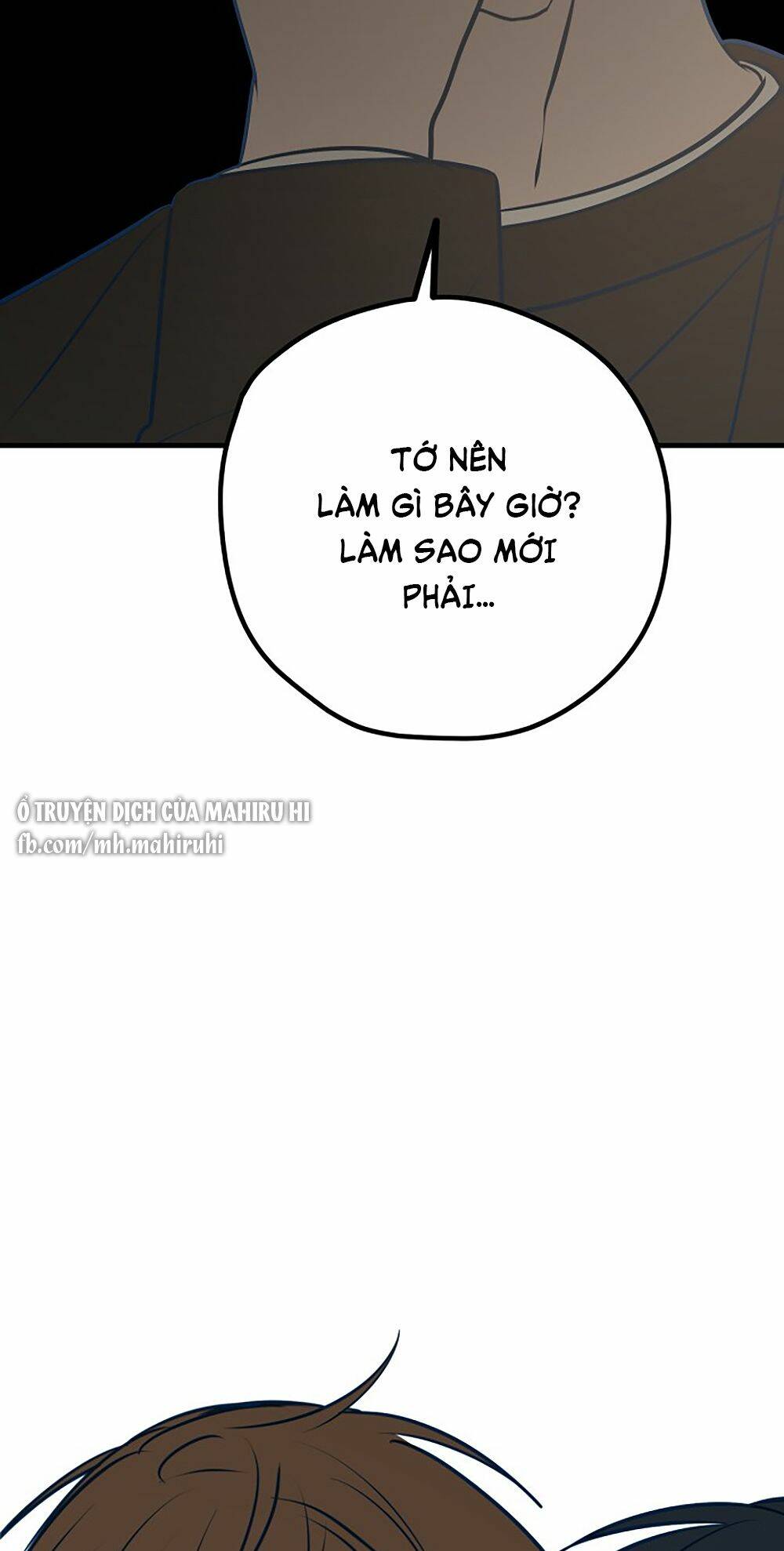 Kẻ Rác Rưởi Không Đáng Được Yêu: Chapter 45