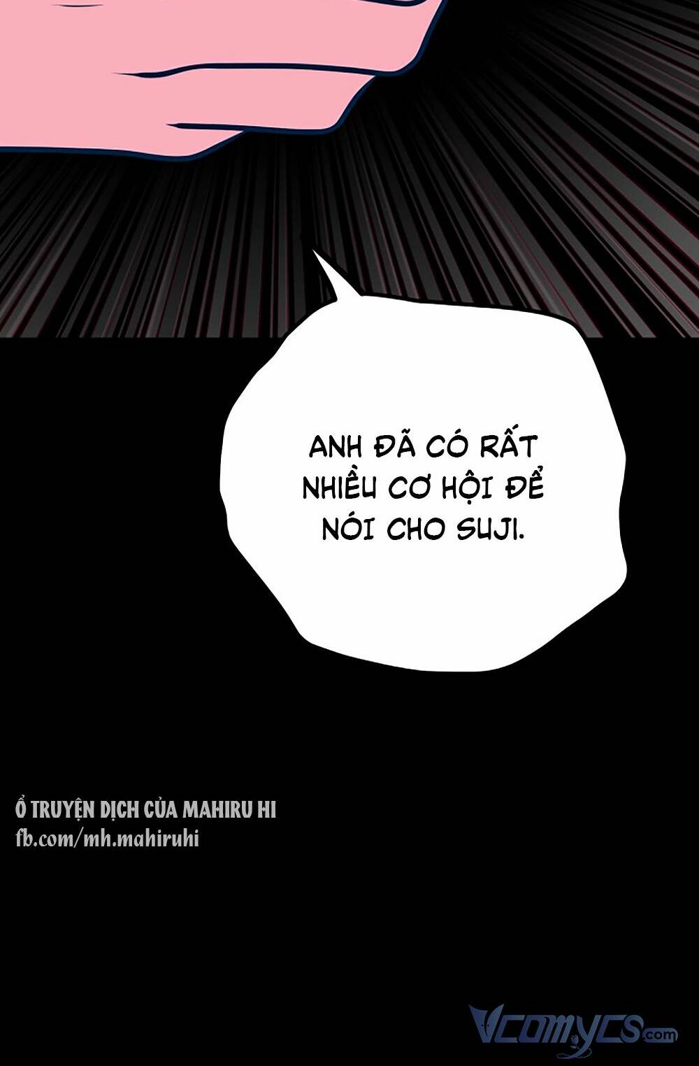 Kẻ Rác Rưởi Không Đáng Được Yêu: Chapter 45